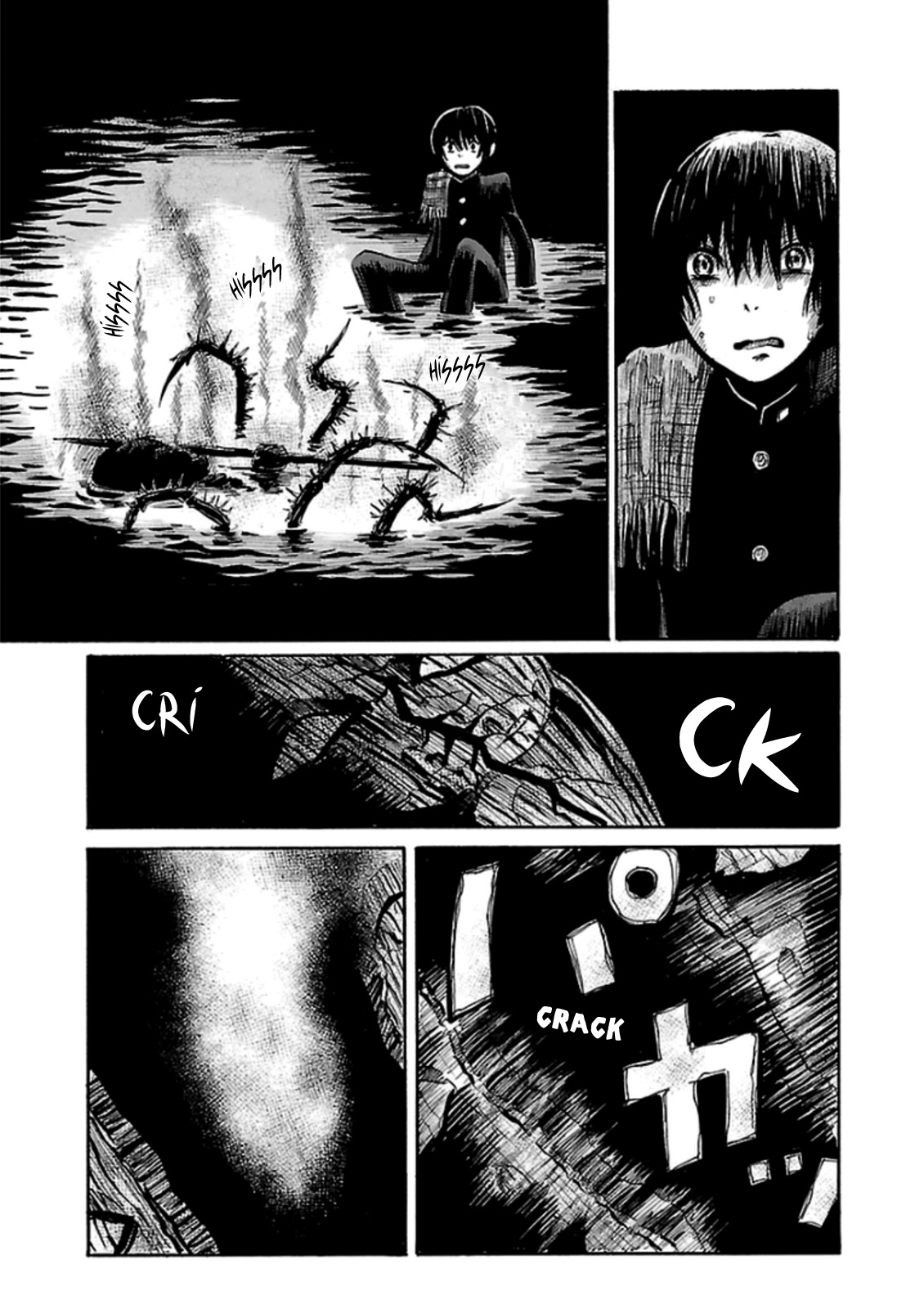 Shibito no Koe o Kiku ga Yoi Chapter 23 page 21 - Chapter 23: The Hepalo Warrior Statue