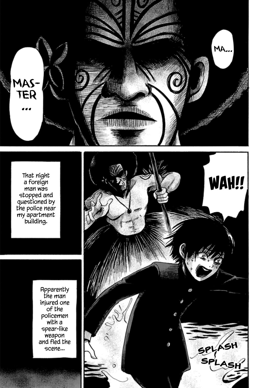 Shibito no Koe o Kiku ga Yoi Chapter 23 page 23 - Chapter 23: The Hepalo Warrior Statue