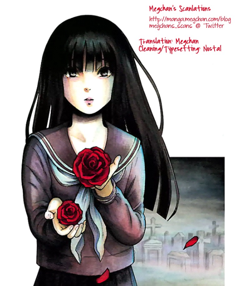Shibito no Koe o Kiku ga Yoi Chapter 23 page 27 - Chapter 23: The Hepalo Warrior Statue