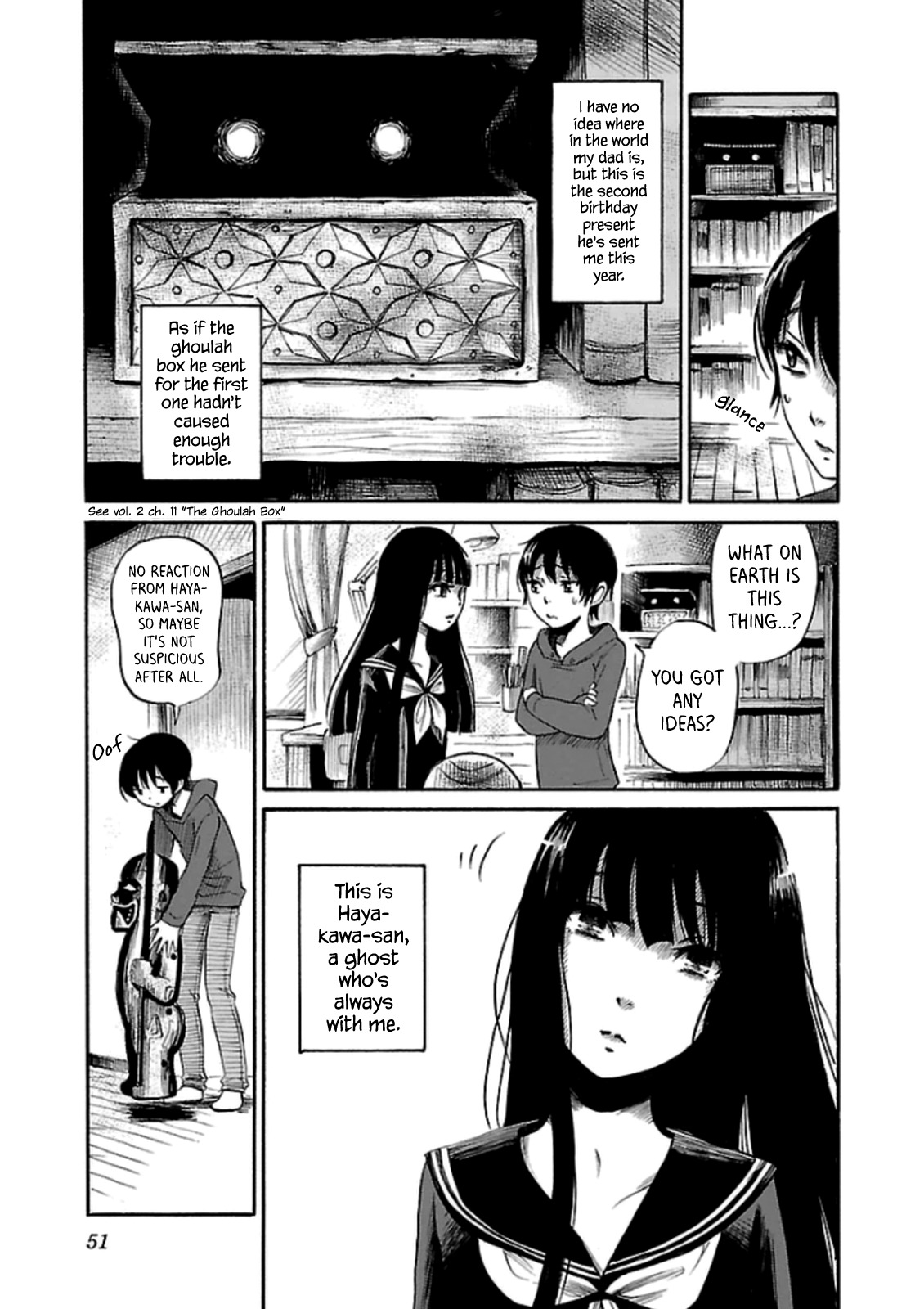Shibito no Koe o Kiku ga Yoi Chapter 23 page 3 - Chapter 23: The Hepalo Warrior Statue