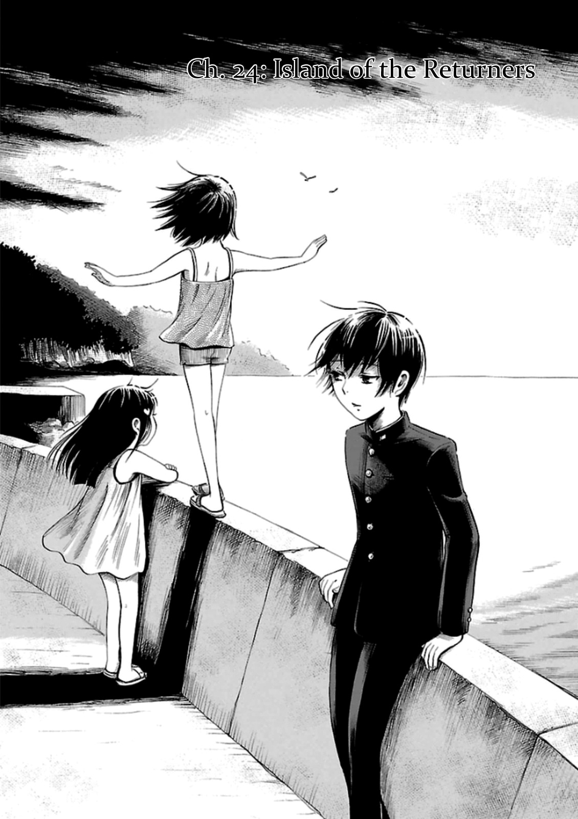 Shibito no Koe o Kiku ga Yoi Chapter 24 page 1 - Chapter 24: Island of the Returners