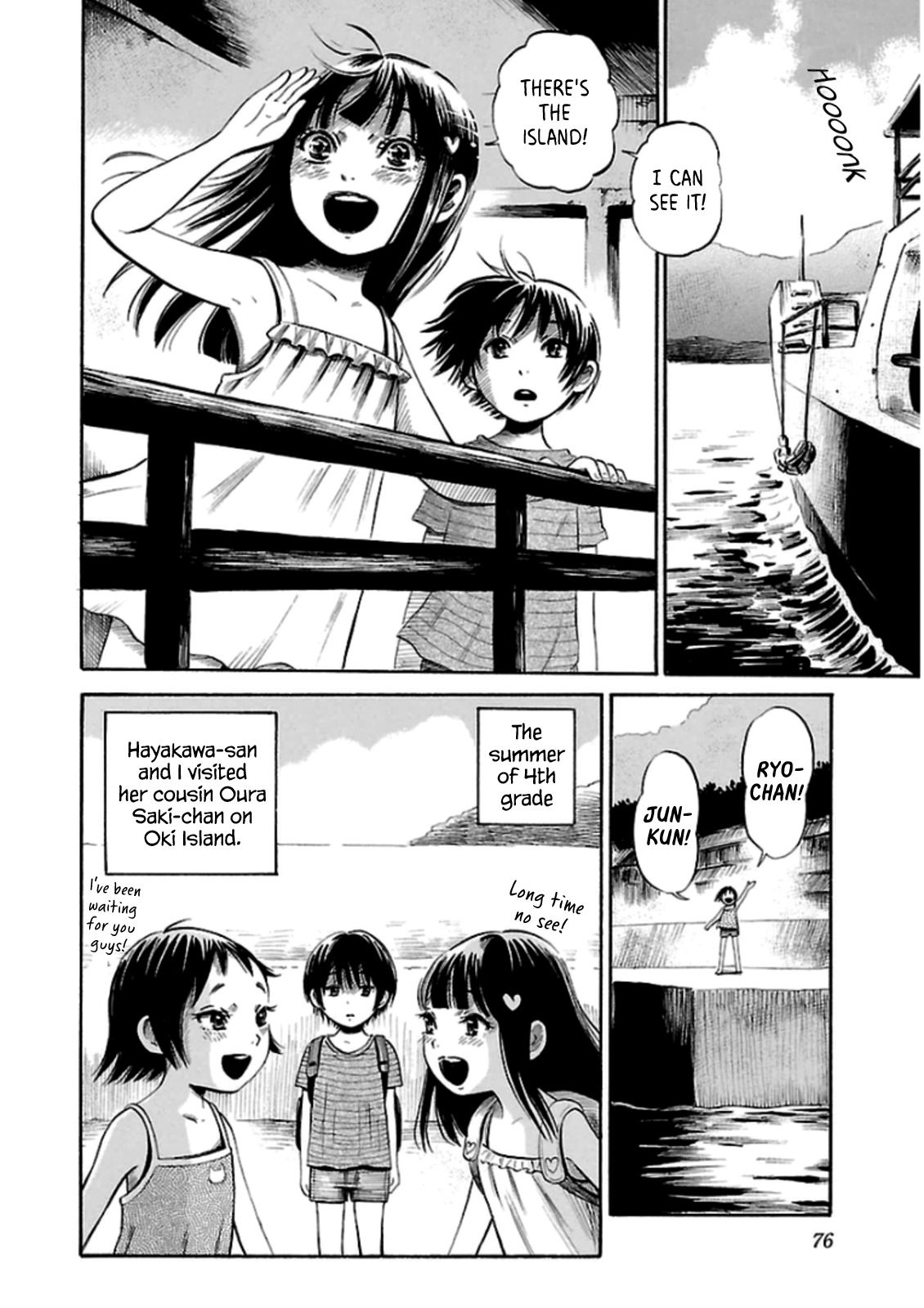 Shibito no Koe o Kiku ga Yoi Chapter 24 page 2 - Chapter 24: Island of the Returners