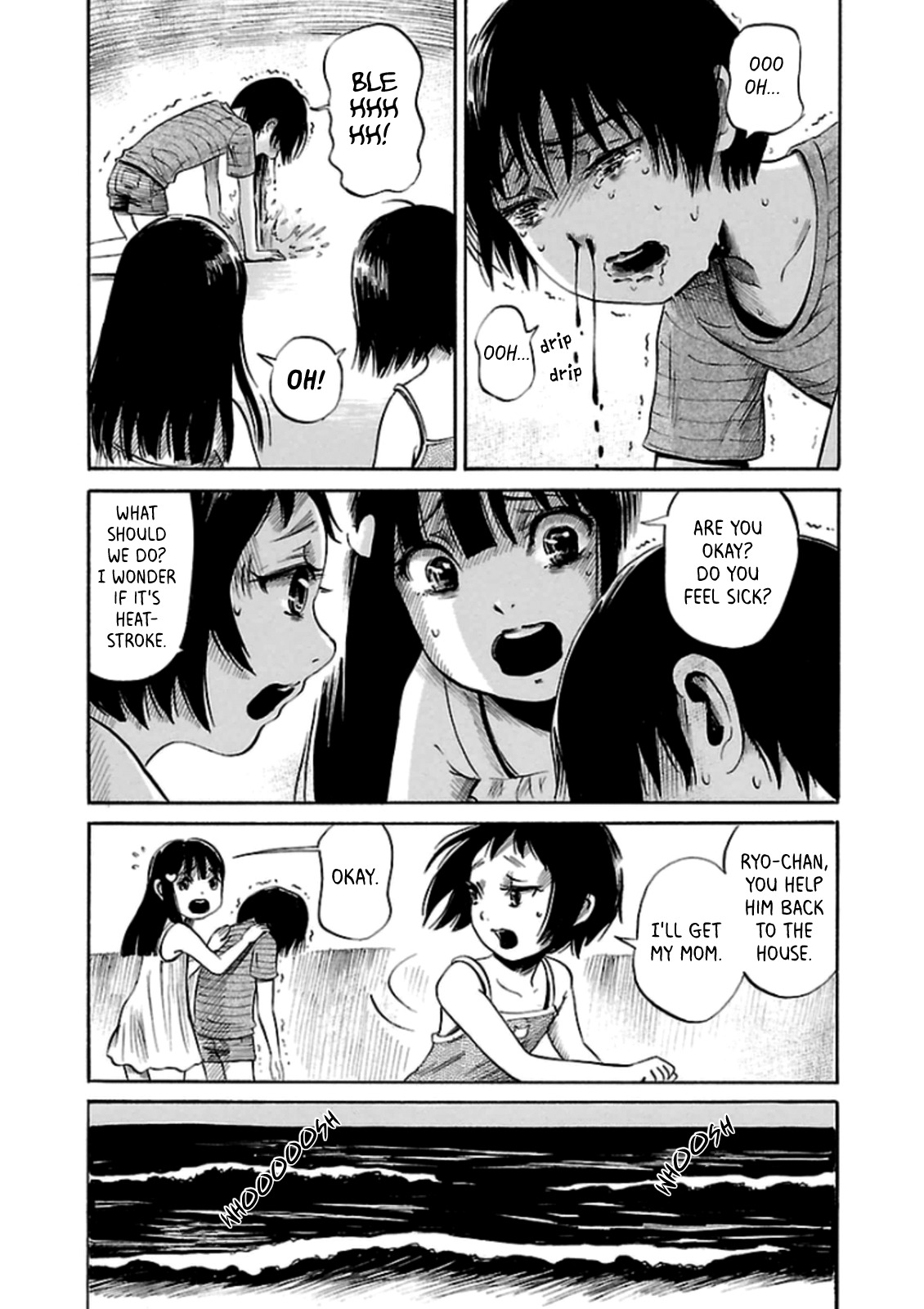 Shibito no Koe o Kiku ga Yoi Chapter 24 page 7 - Chapter 24: Island of the Returners