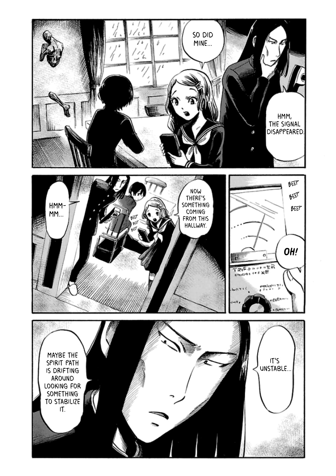 Shibito no Koe o Kiku ga Yoi Chapter 25 page 17 - Chapter 25: The Path of the Dead