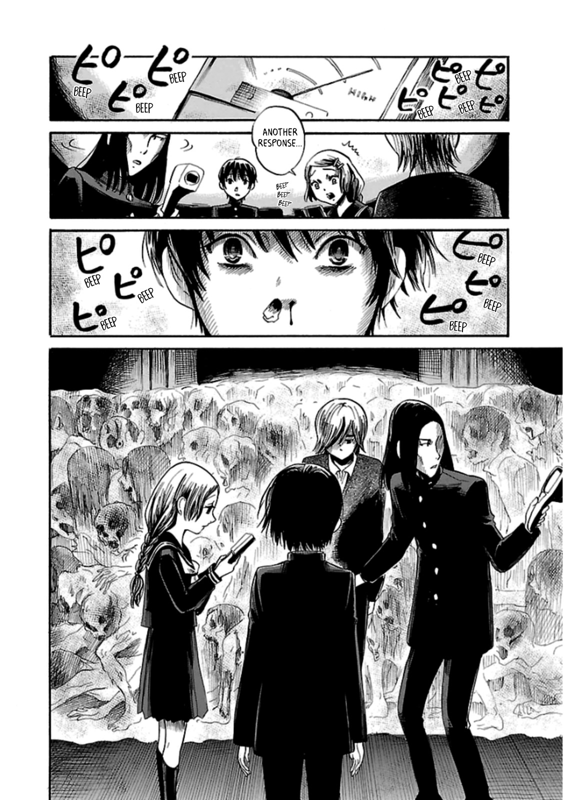 Shibito no Koe o Kiku ga Yoi Chapter 25 page 20 - Chapter 25: The Path of the Dead