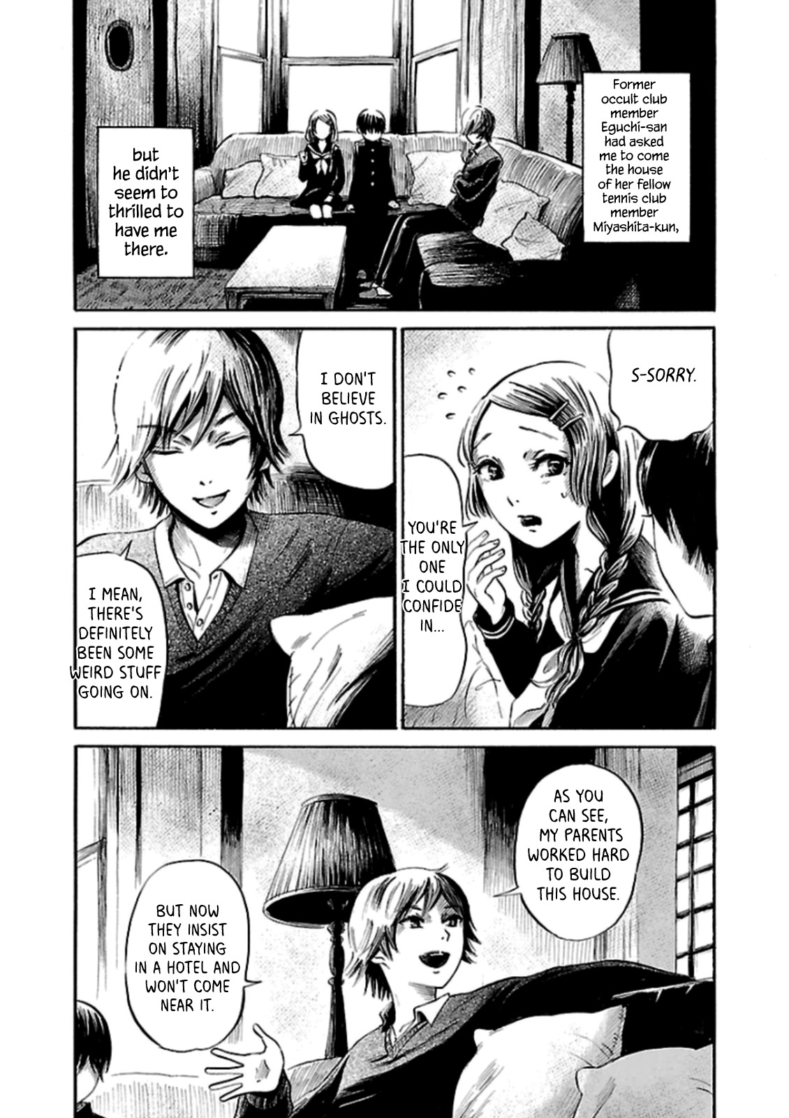 Shibito no Koe o Kiku ga Yoi Chapter 25 page 3 - Chapter 25: The Path of the Dead
