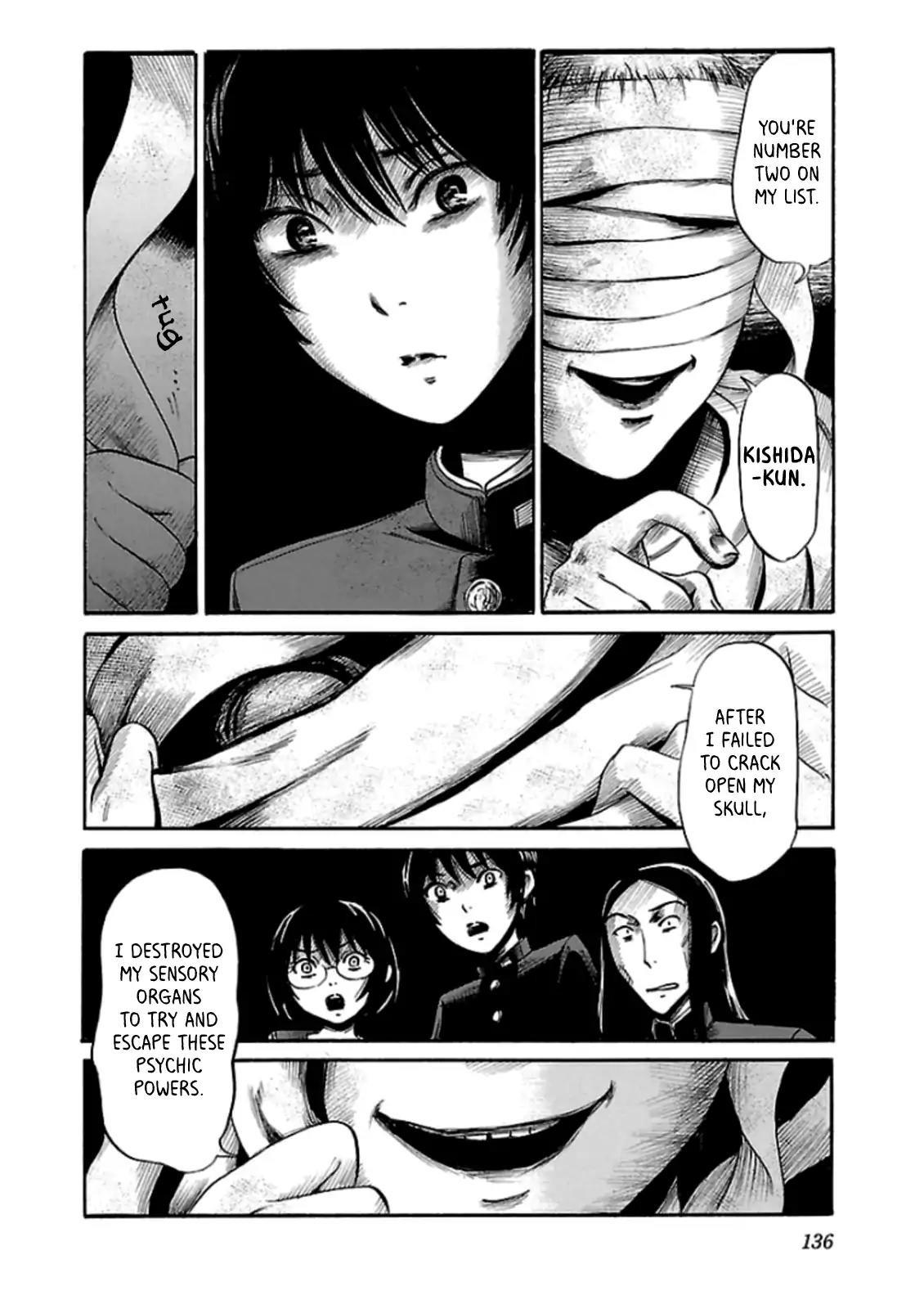 Shibito no Koe o Kiku ga Yoi Chapter 26 page 16 - Chapter 26
