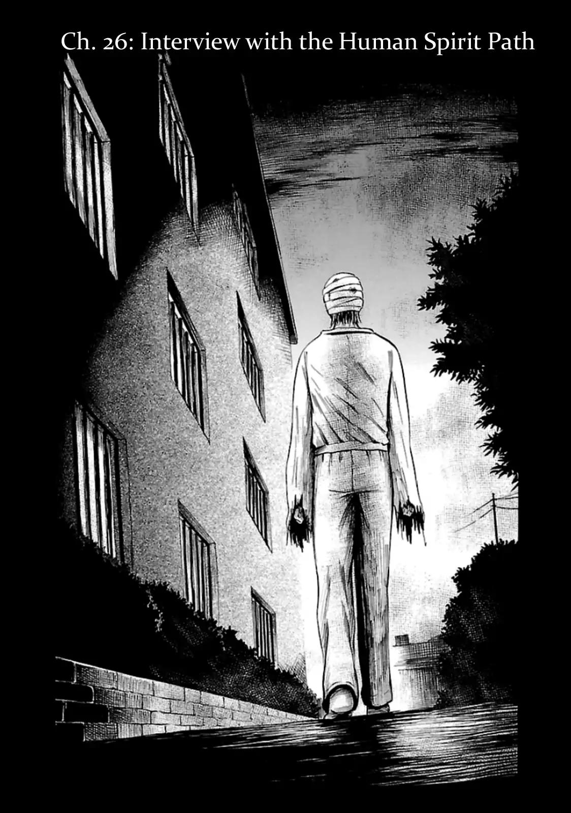Shibito no Koe o Kiku ga Yoi Chapter 26 page 2 - Chapter 26