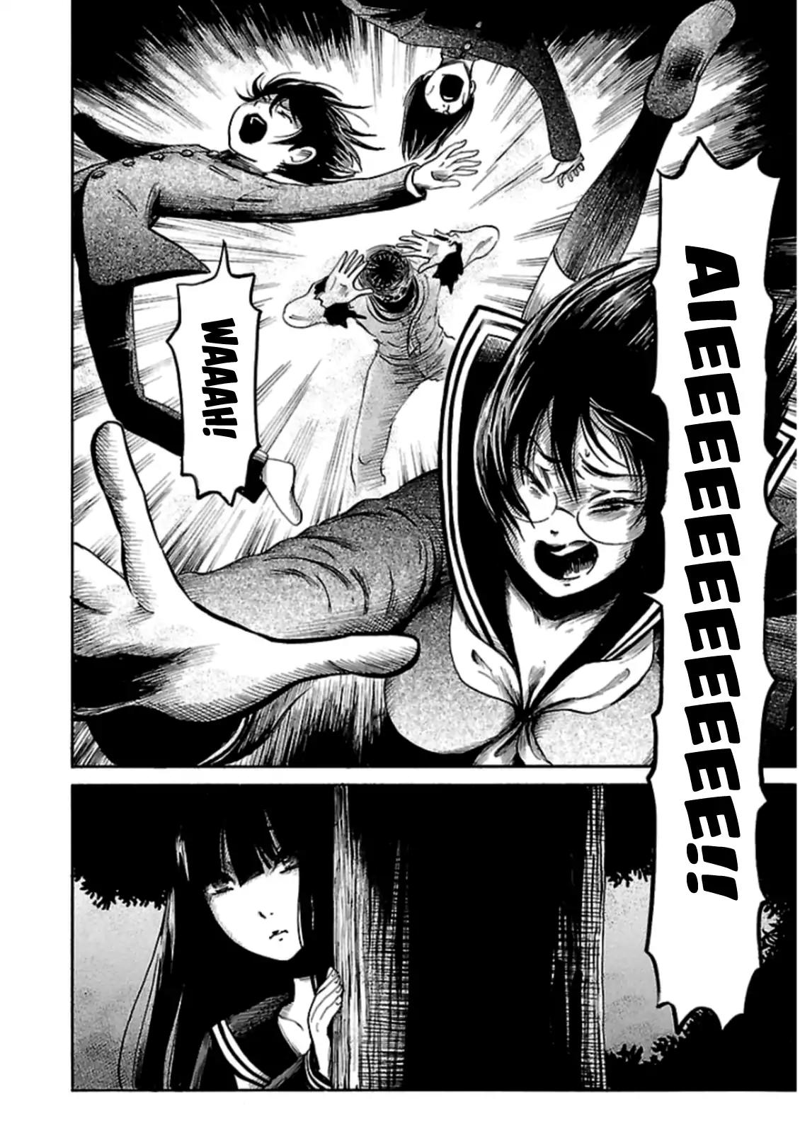 Shibito no Koe o Kiku ga Yoi Chapter 26 page 20 - Chapter 26