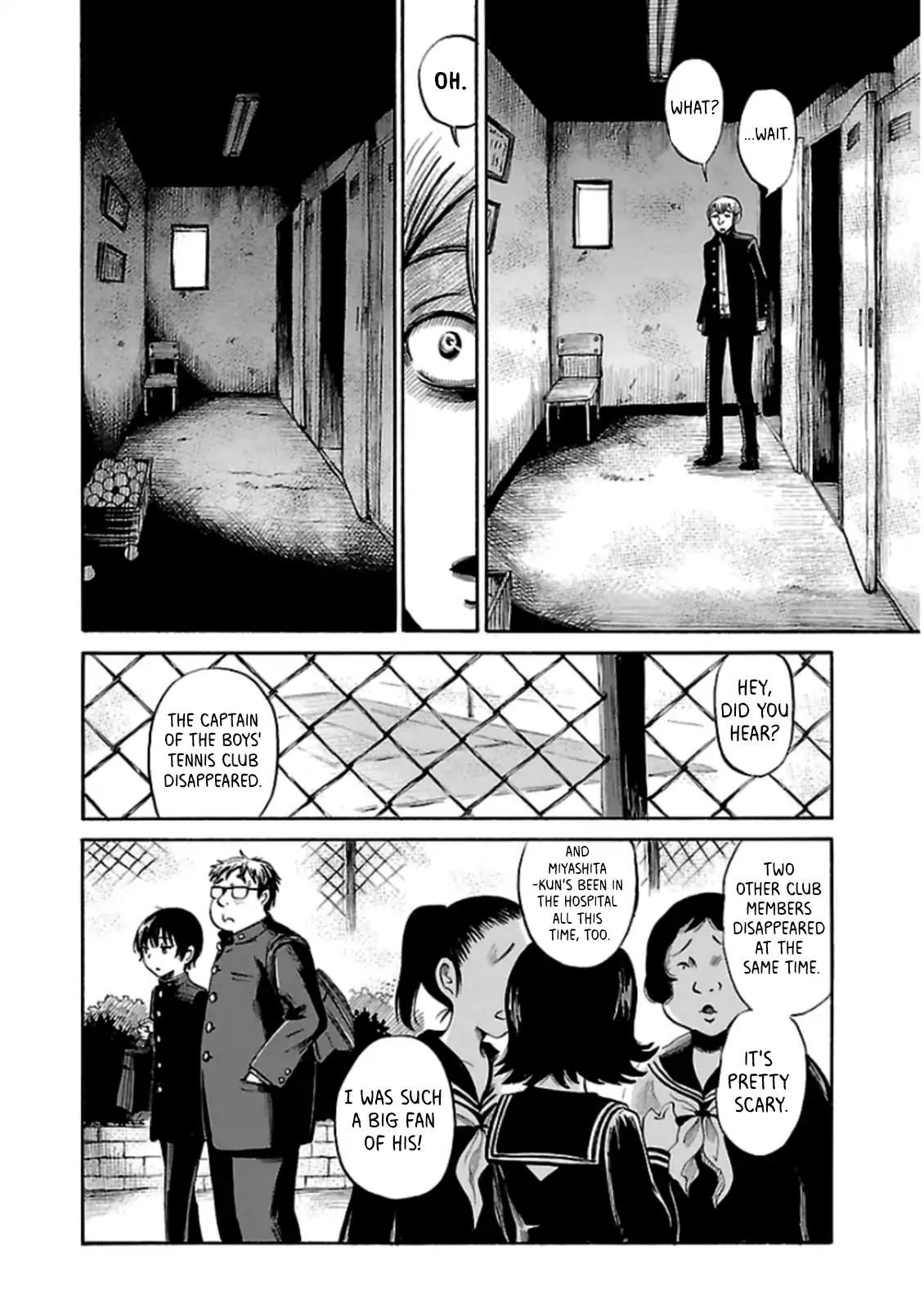 Shibito no Koe o Kiku ga Yoi Chapter 26 page 4 - Chapter 26