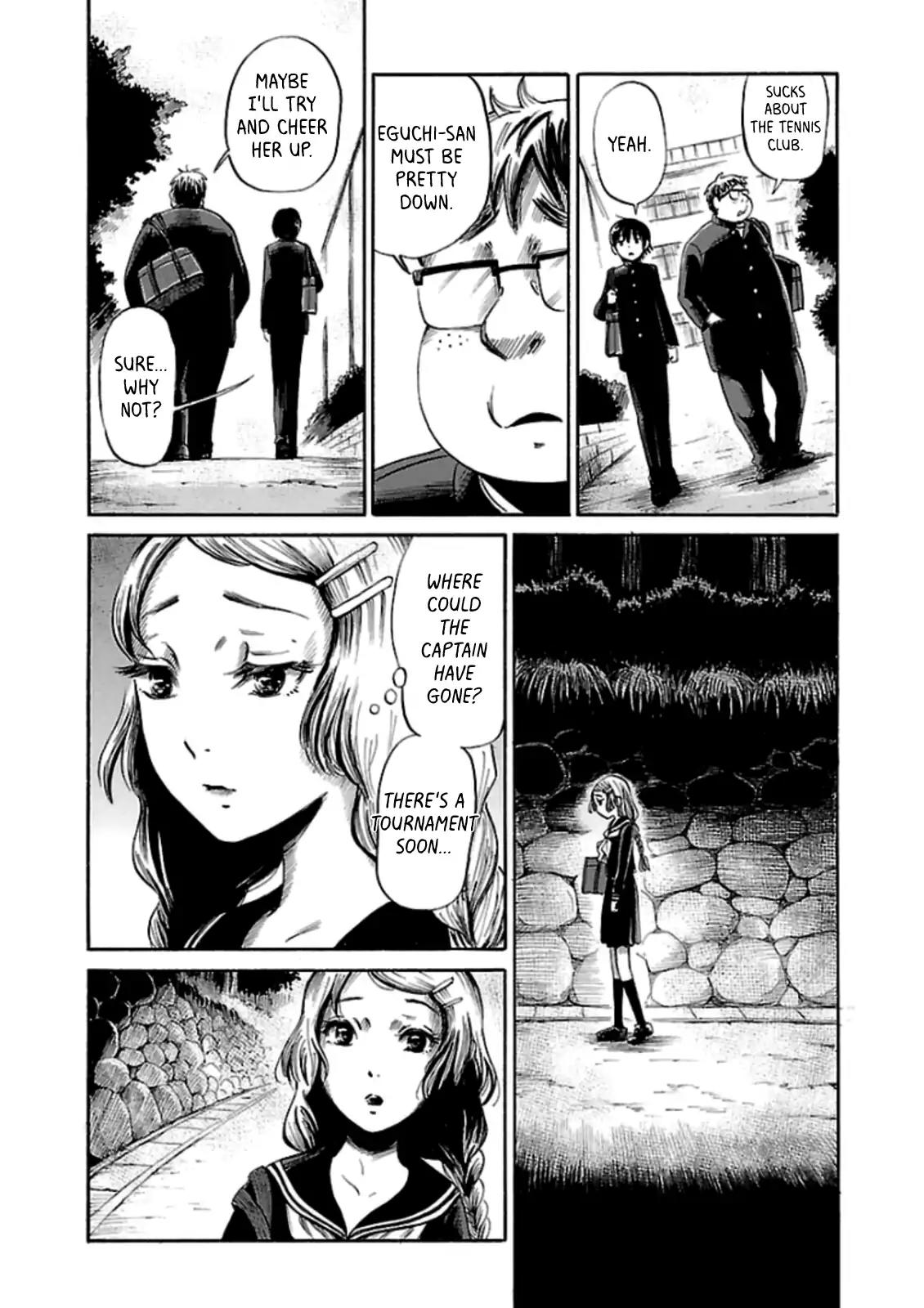 Shibito no Koe o Kiku ga Yoi Chapter 26 page 5 - Chapter 26