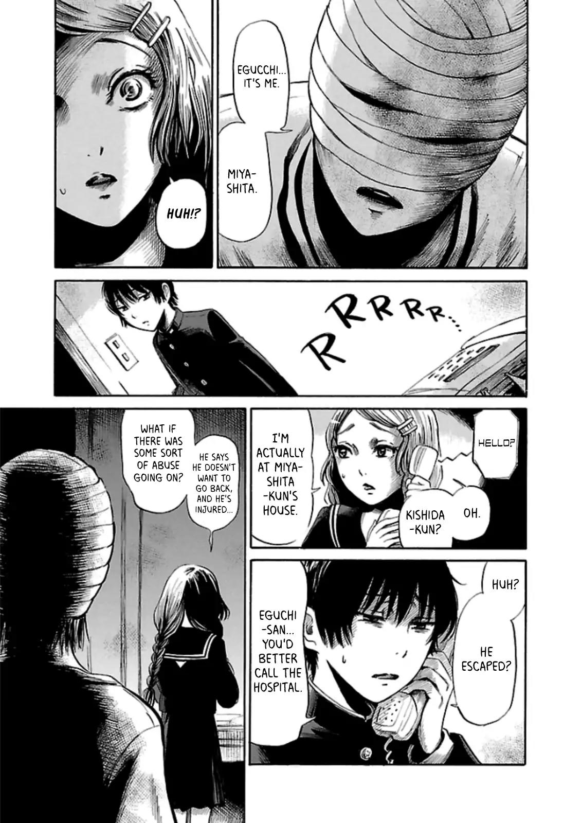 Shibito no Koe o Kiku ga Yoi Chapter 26 page 7 - Chapter 26