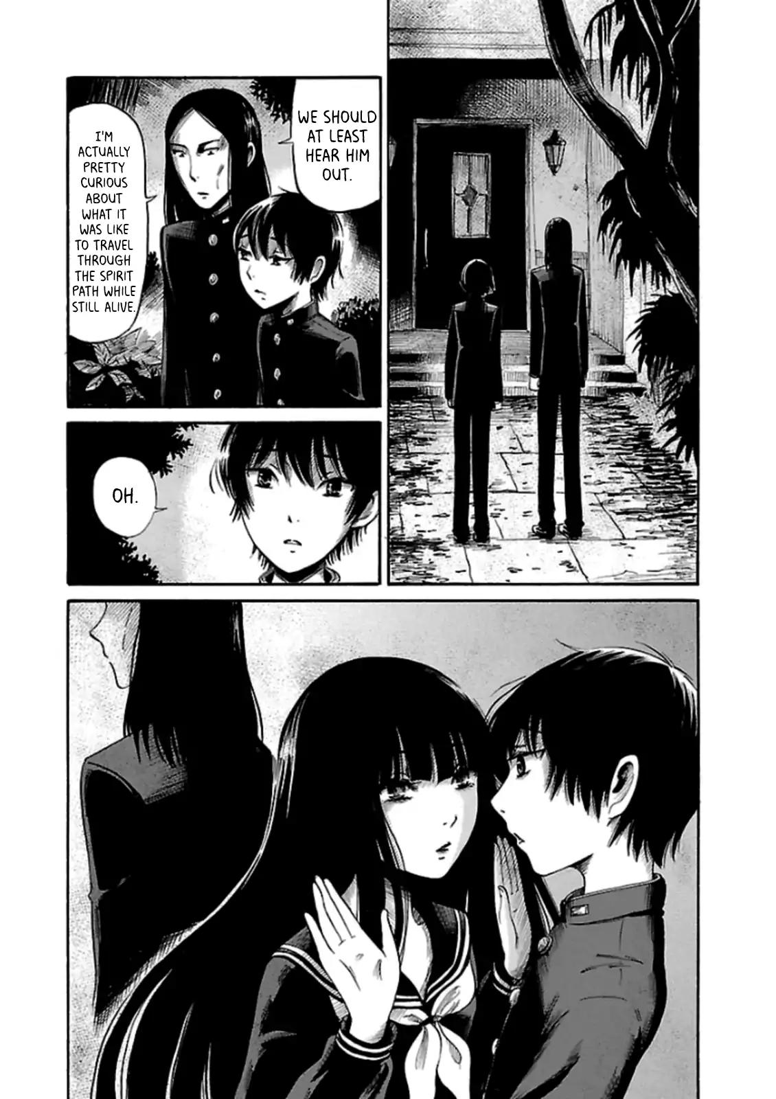 Shibito no Koe o Kiku ga Yoi Chapter 26 page 8 - Chapter 26