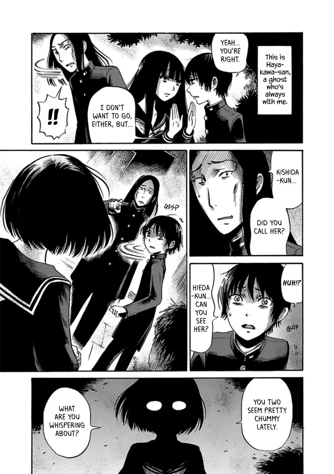 Shibito no Koe o Kiku ga Yoi Chapter 26 page 9 - Chapter 26