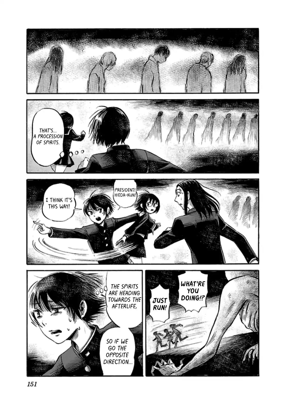 Shibito no Koe o Kiku ga Yoi Chapter 27 page 11 - Chapter 27