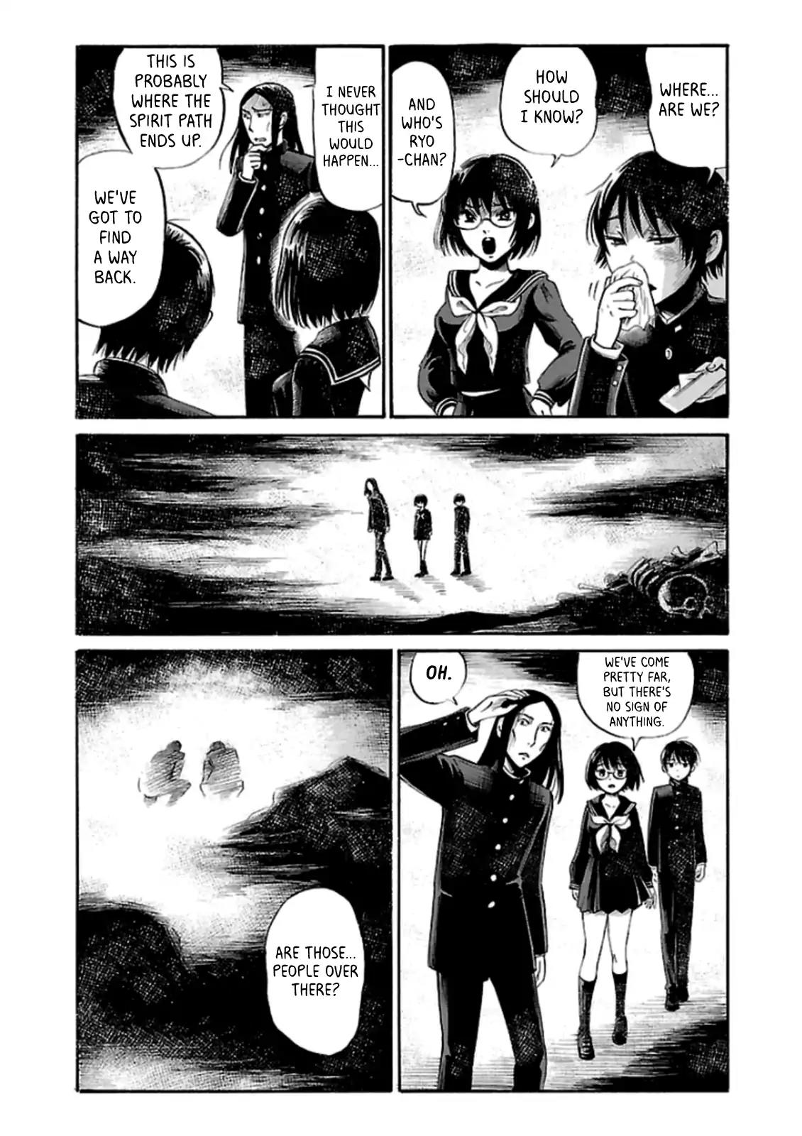 Shibito no Koe o Kiku ga Yoi Chapter 27 page 3 - Chapter 27