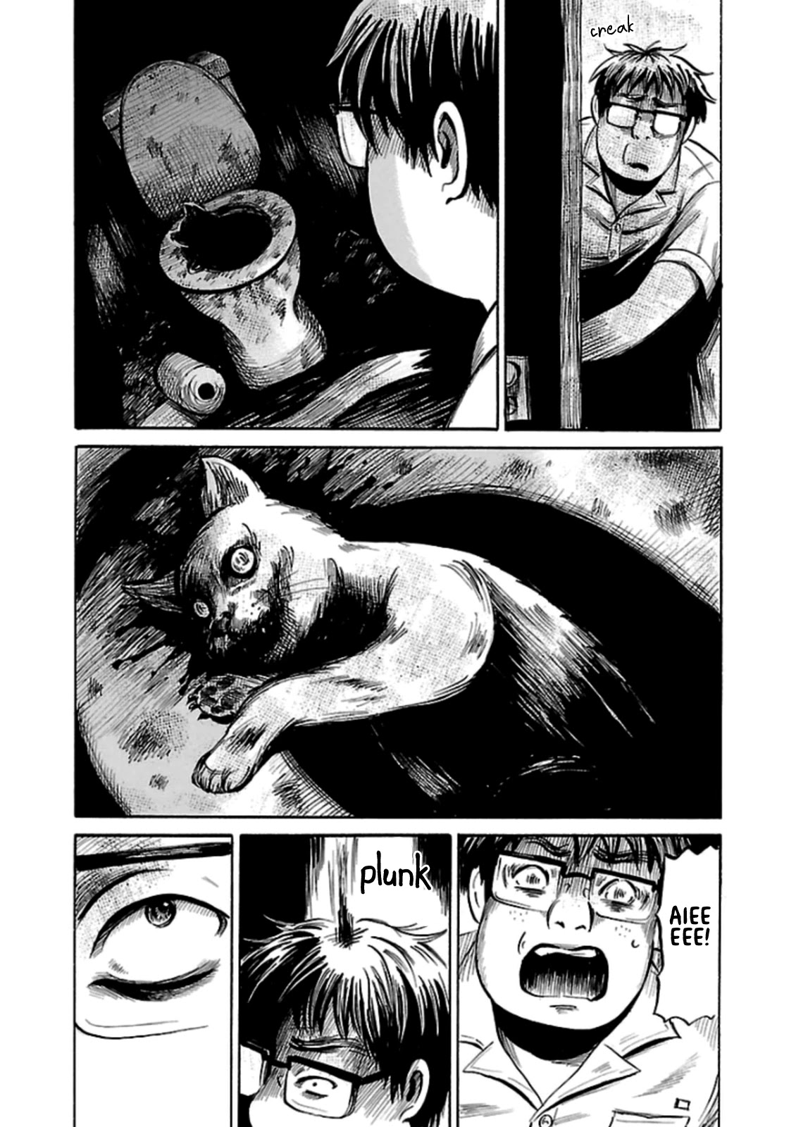 Shibito no Koe o Kiku ga Yoi Chapter 28 page 10 - Chapter 28: The Wriggling House