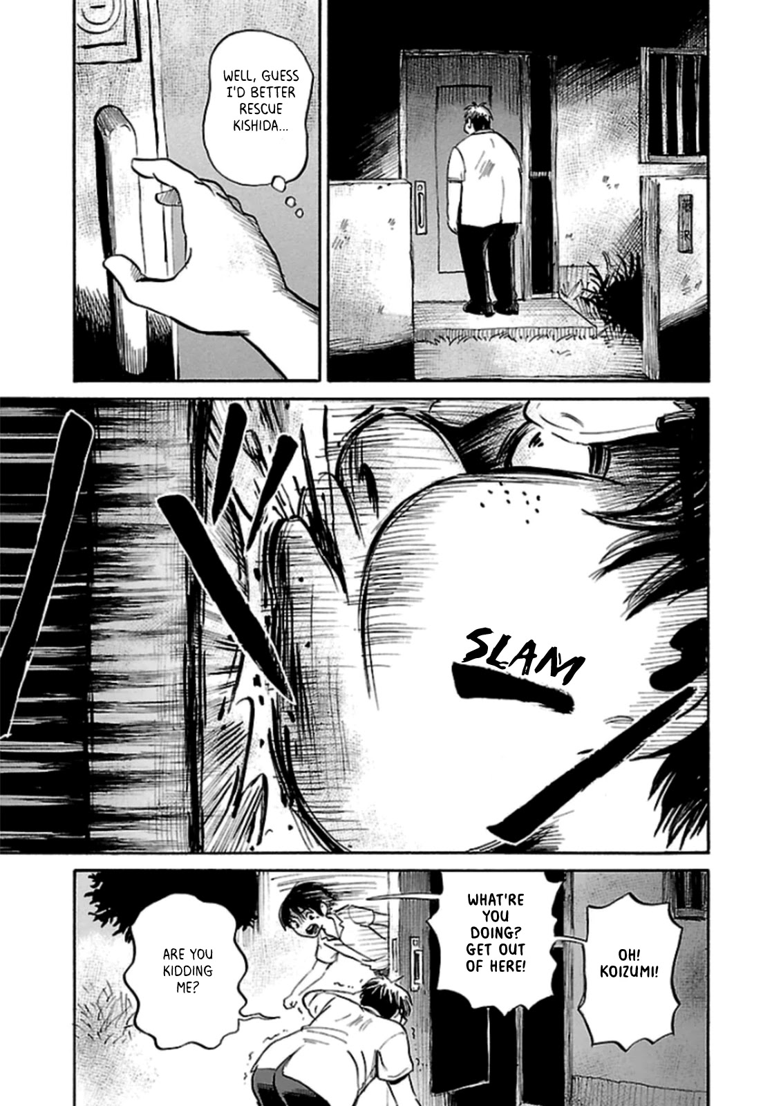 Shibito no Koe o Kiku ga Yoi Chapter 28 page 18 - Chapter 28: The Wriggling House