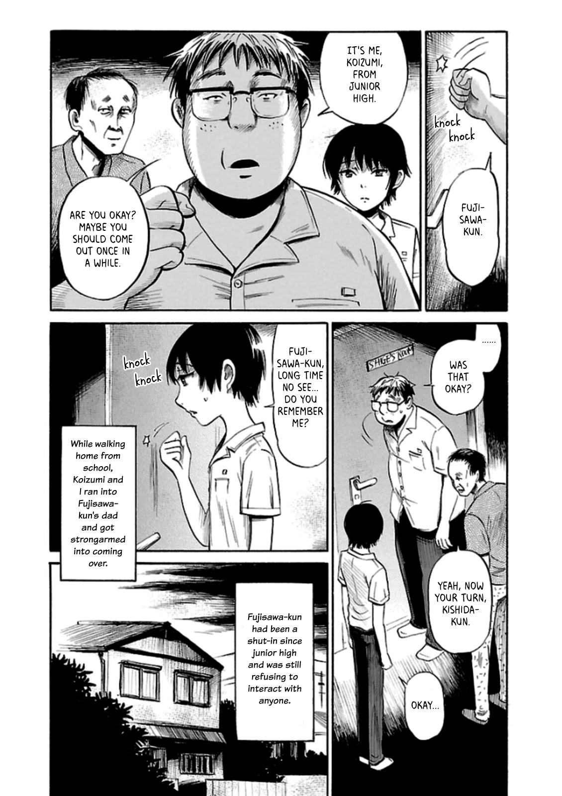 Shibito no Koe o Kiku ga Yoi Chapter 28 page 5 - Chapter 28: The Wriggling House