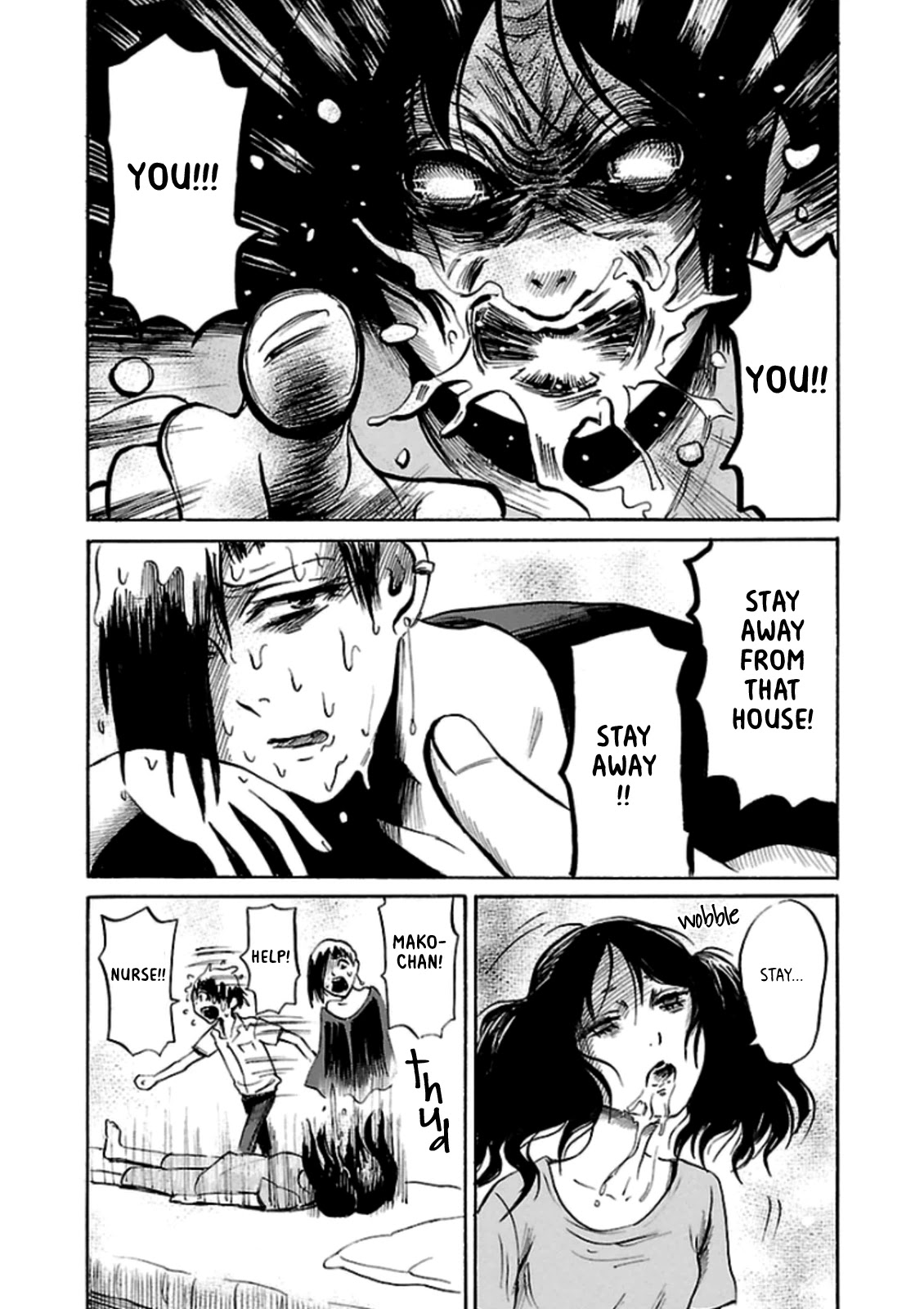 Shibito no Koe o Kiku ga Yoi Chapter 29 page 11 - Chapter 29: In The House Of Evil Spirits