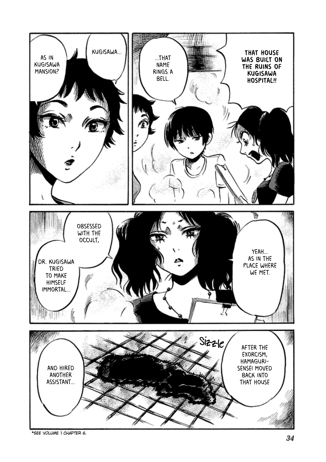 Shibito no Koe o Kiku ga Yoi Chapter 29 page 16 - Chapter 29: In The House Of Evil Spirits