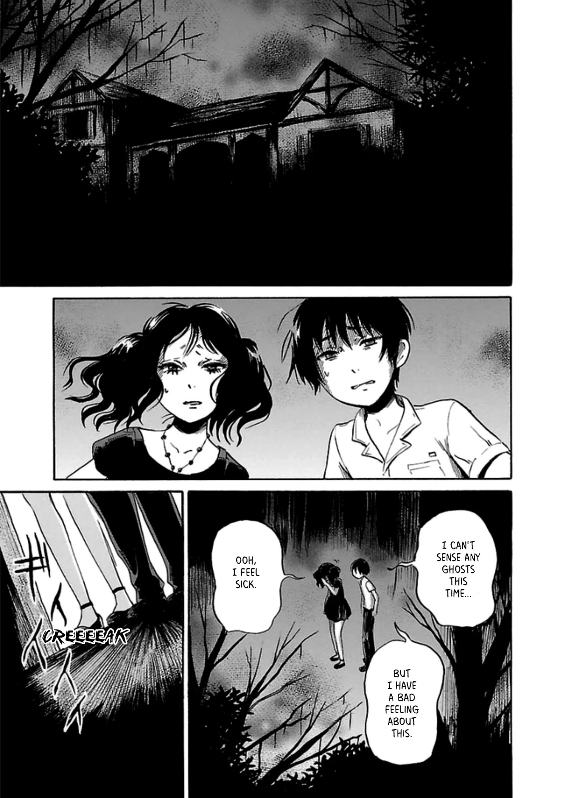Shibito no Koe o Kiku ga Yoi Chapter 29 page 17 - Chapter 29: In The House Of Evil Spirits