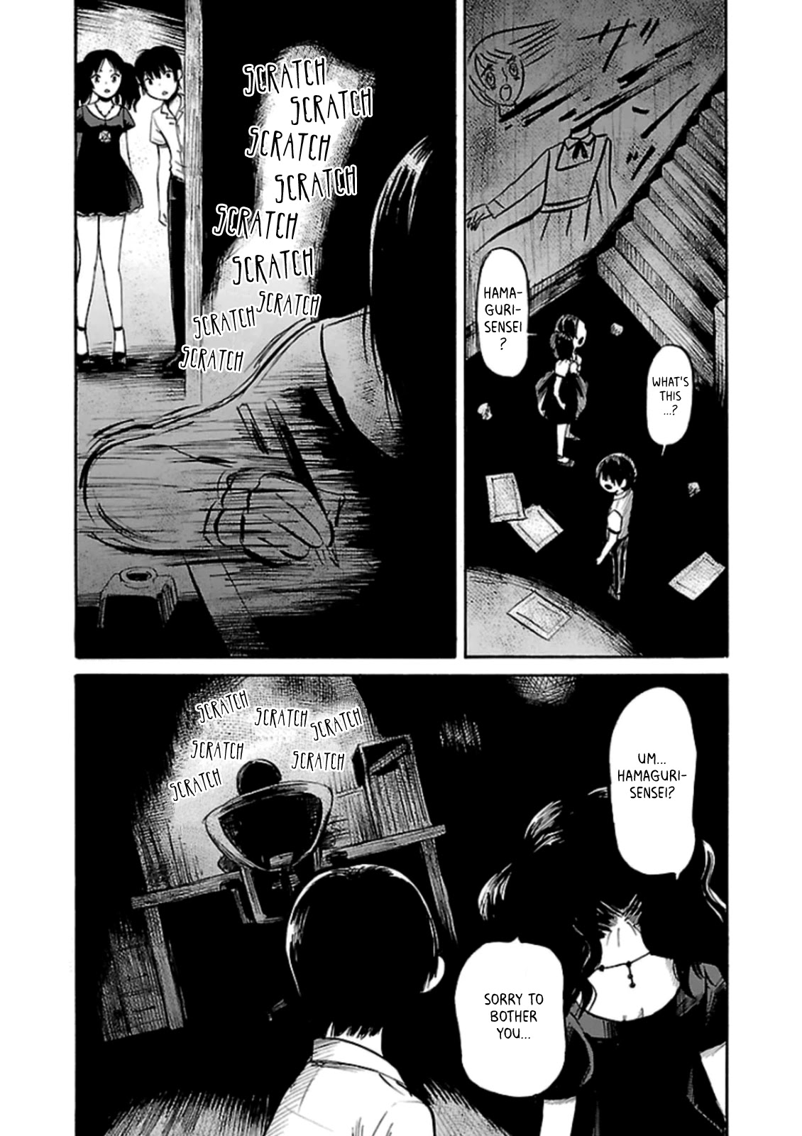 Shibito no Koe o Kiku ga Yoi Chapter 29 page 19 - Chapter 29: In The House Of Evil Spirits