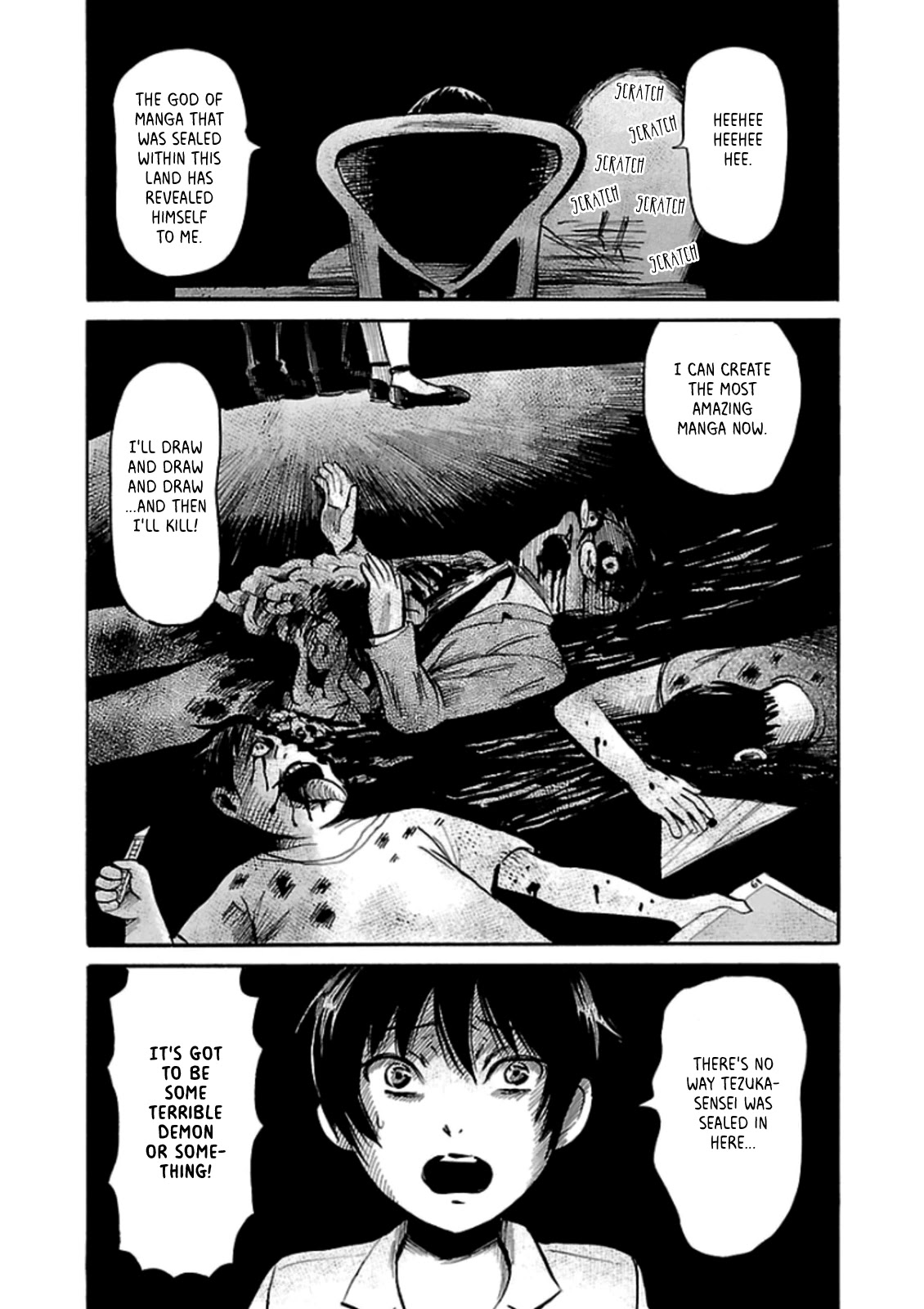 Shibito no Koe o Kiku ga Yoi Chapter 29 page 21 - Chapter 29: In The House Of Evil Spirits