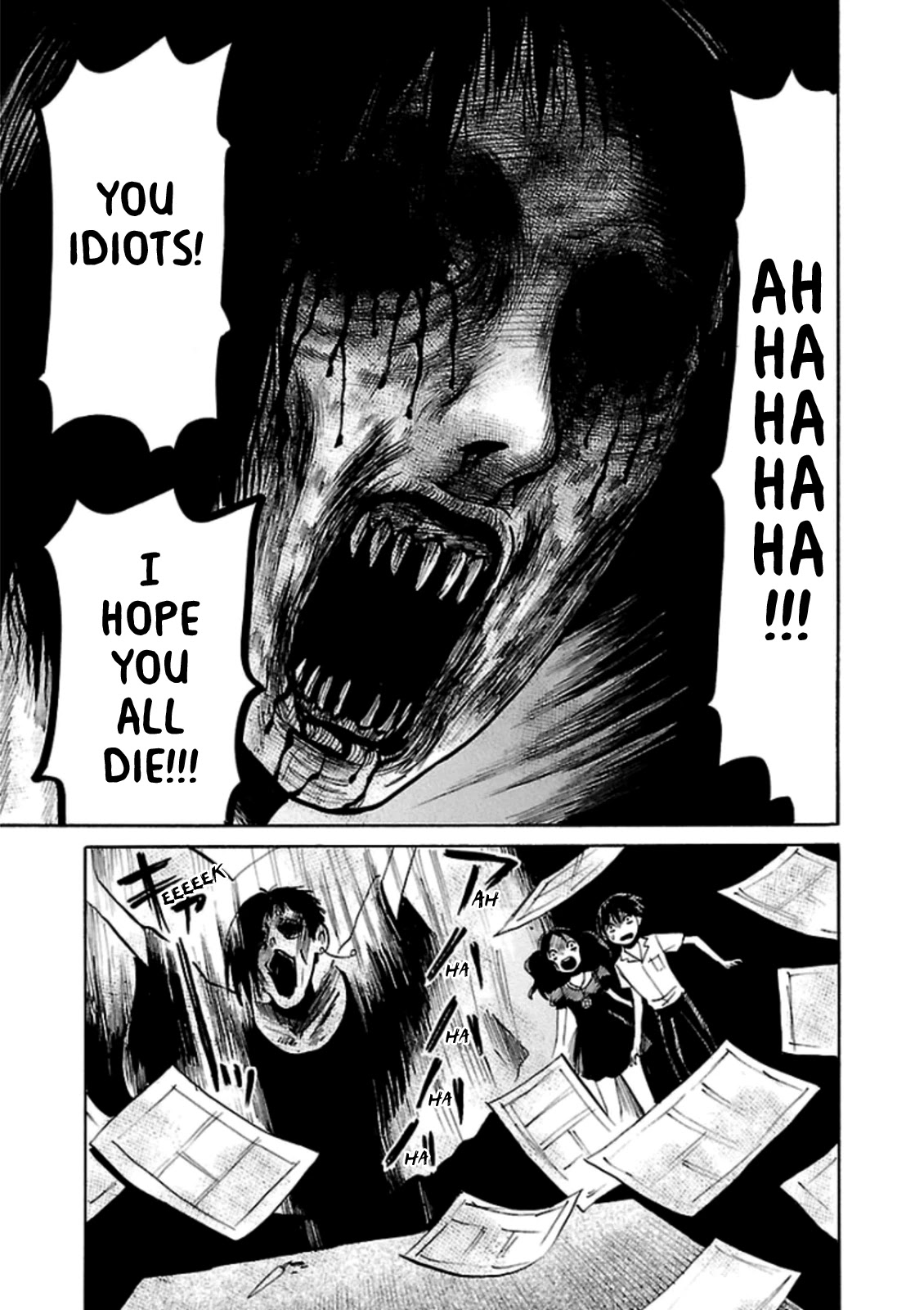 Shibito no Koe o Kiku ga Yoi Chapter 29 page 23 - Chapter 29: In The House Of Evil Spirits