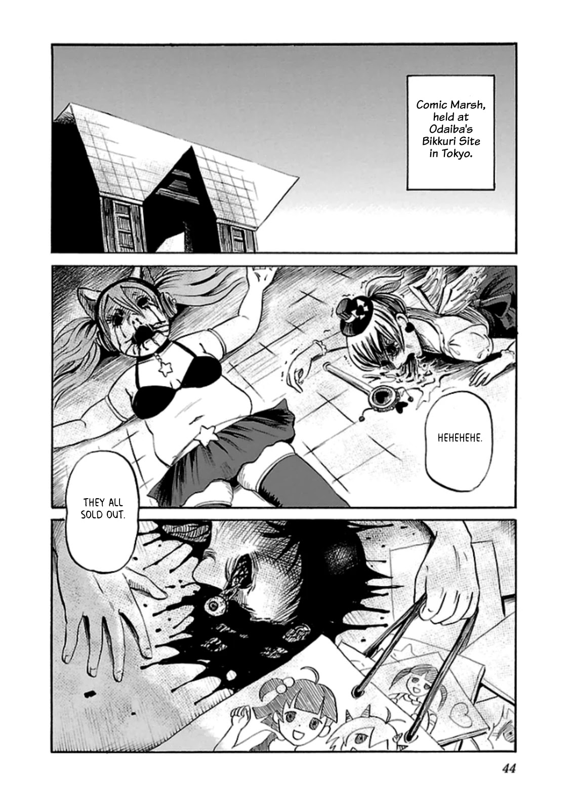Shibito no Koe o Kiku ga Yoi Chapter 29 page 26 - Chapter 29: In The House Of Evil Spirits