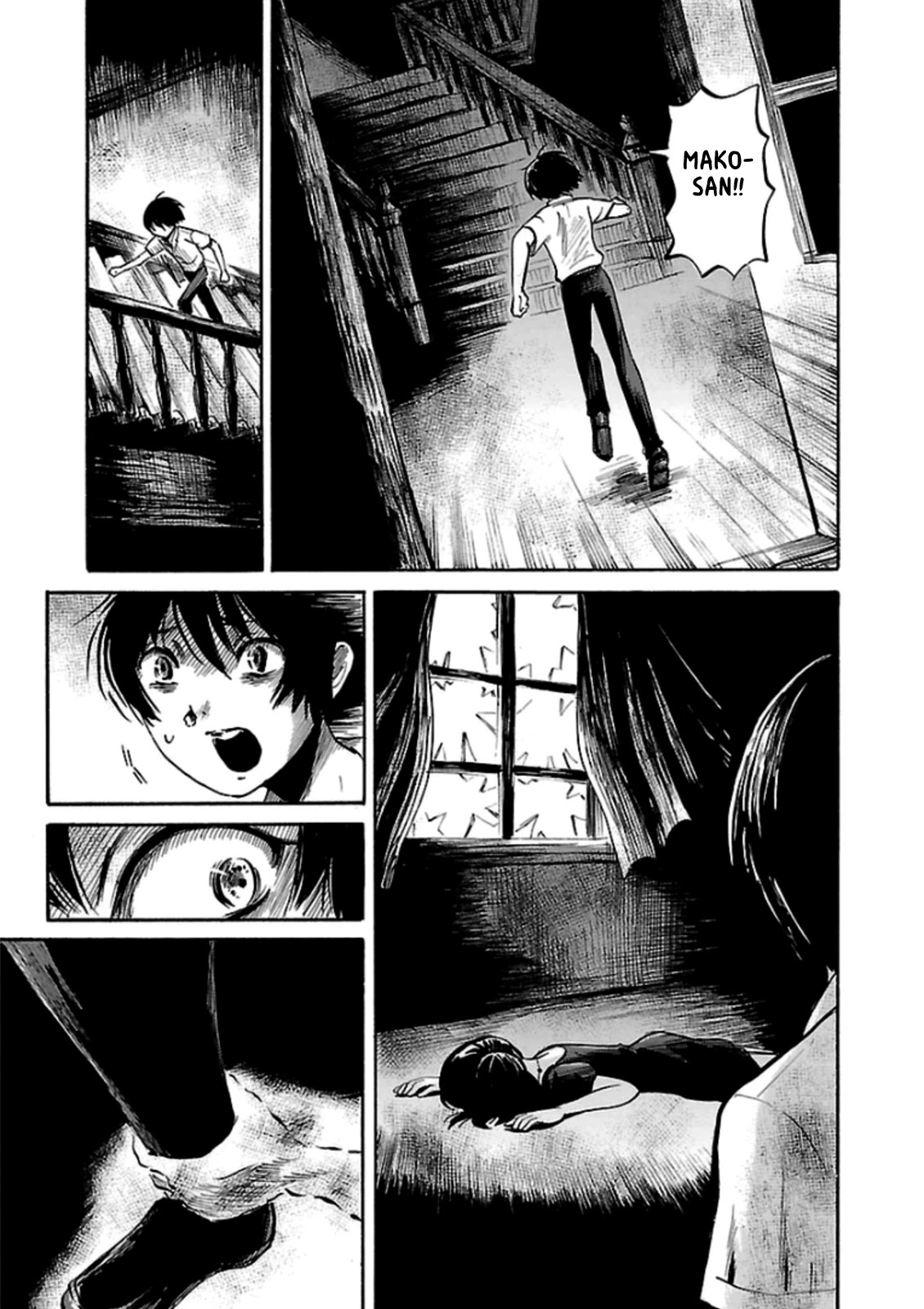 Shibito no Koe o Kiku ga Yoi Chapter 29 page 5 - Chapter 29: In The House Of Evil Spirits