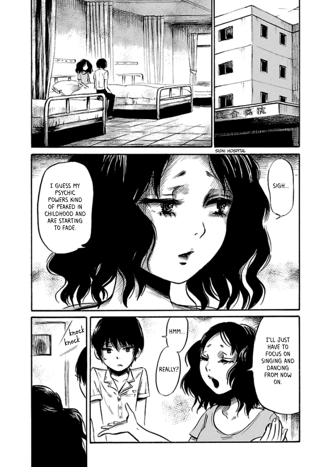 Shibito no Koe o Kiku ga Yoi Chapter 29 page 7 - Chapter 29: In The House Of Evil Spirits