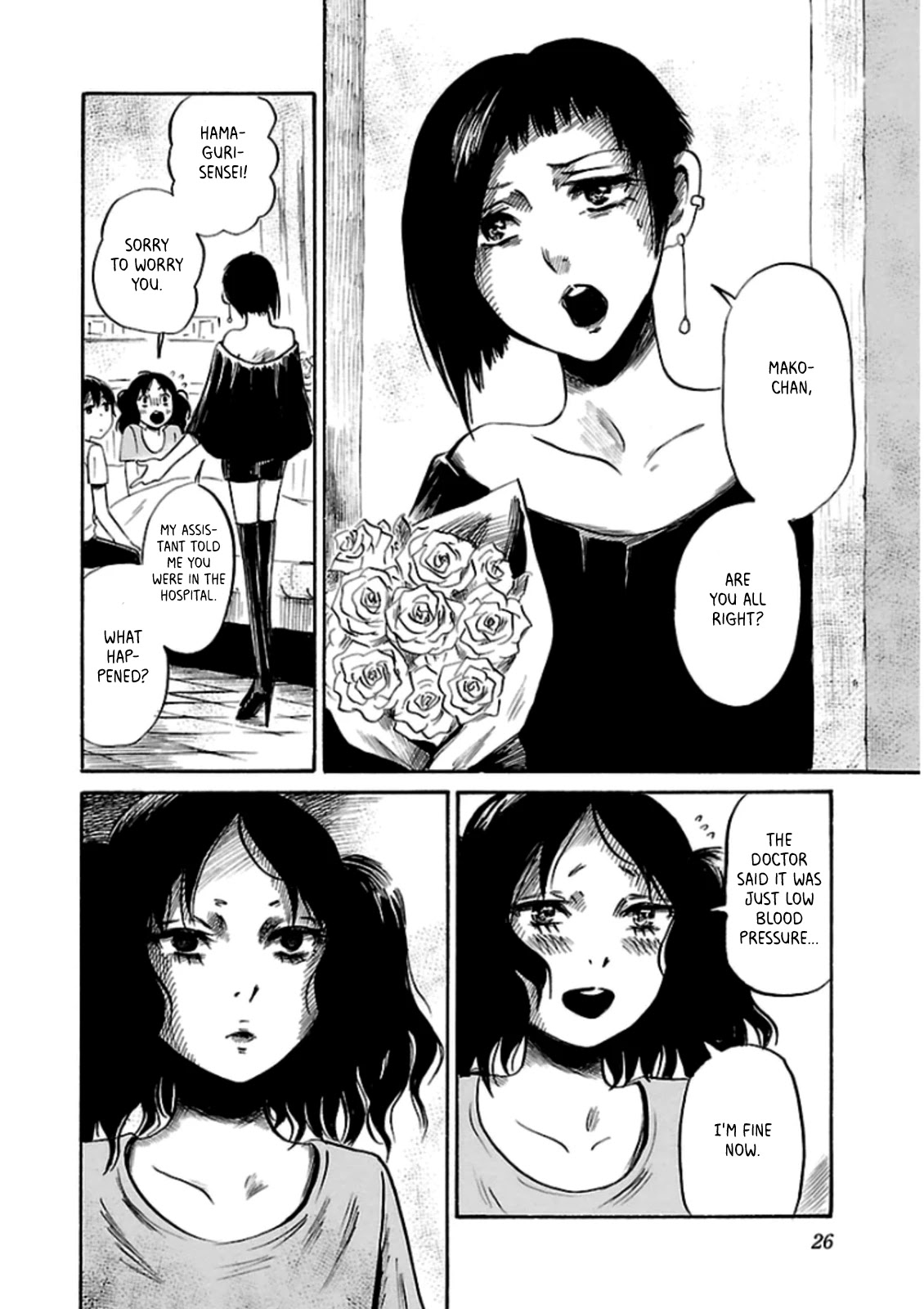 Shibito no Koe o Kiku ga Yoi Chapter 29 page 8 - Chapter 29: In The House Of Evil Spirits