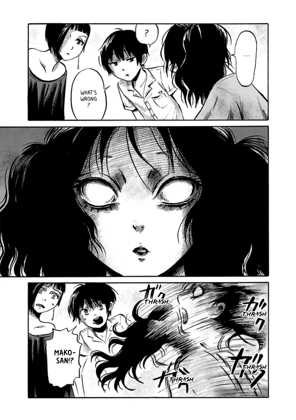 Shibito no Koe o Kiku ga Yoi Chapter 29 page 9 - Chapter 29: In The House Of Evil Spirits