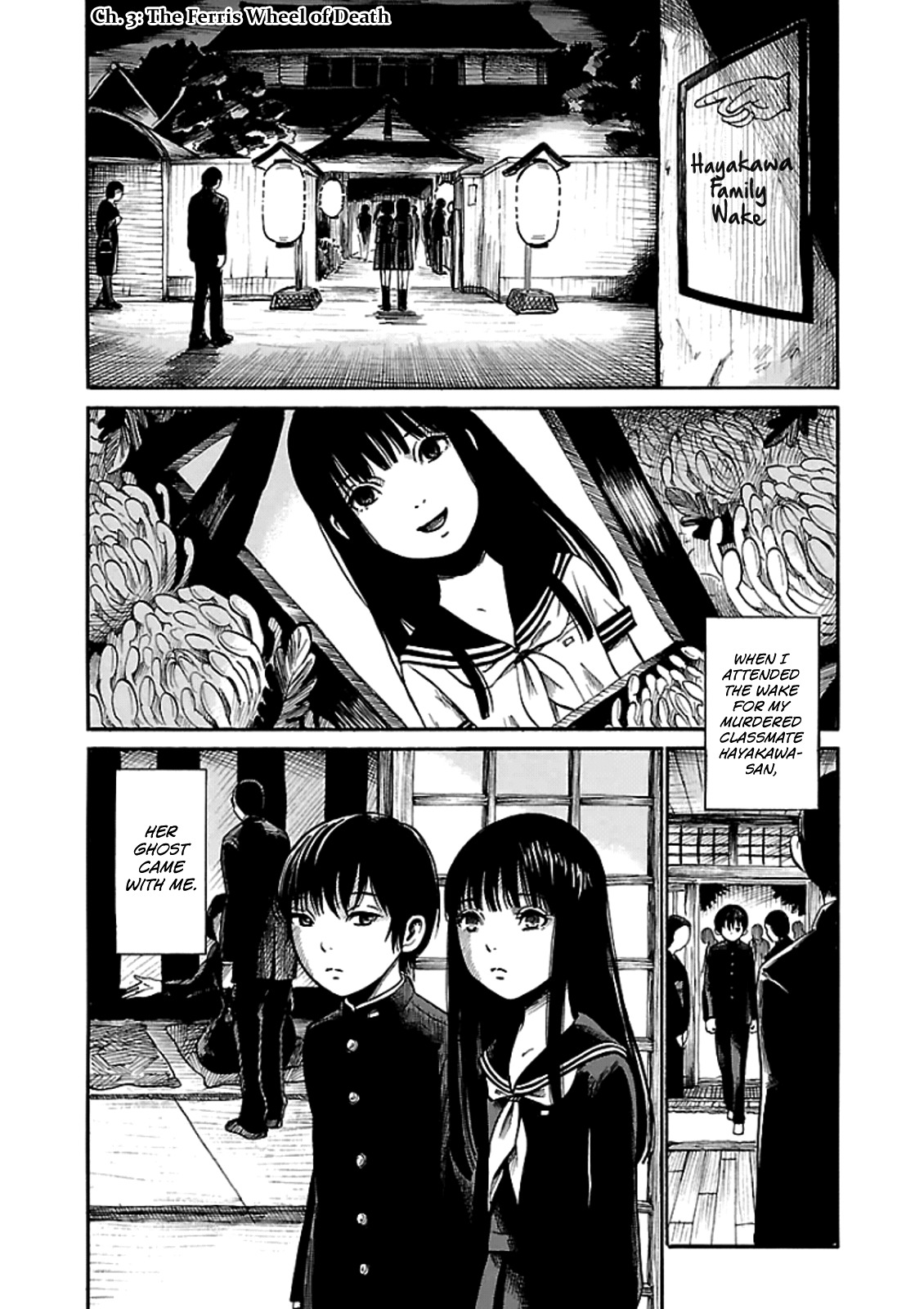 Shibito no Koe o Kiku ga Yoi Chapter 3 page 1 - Chapter 3: The Ferris Wheel of Death