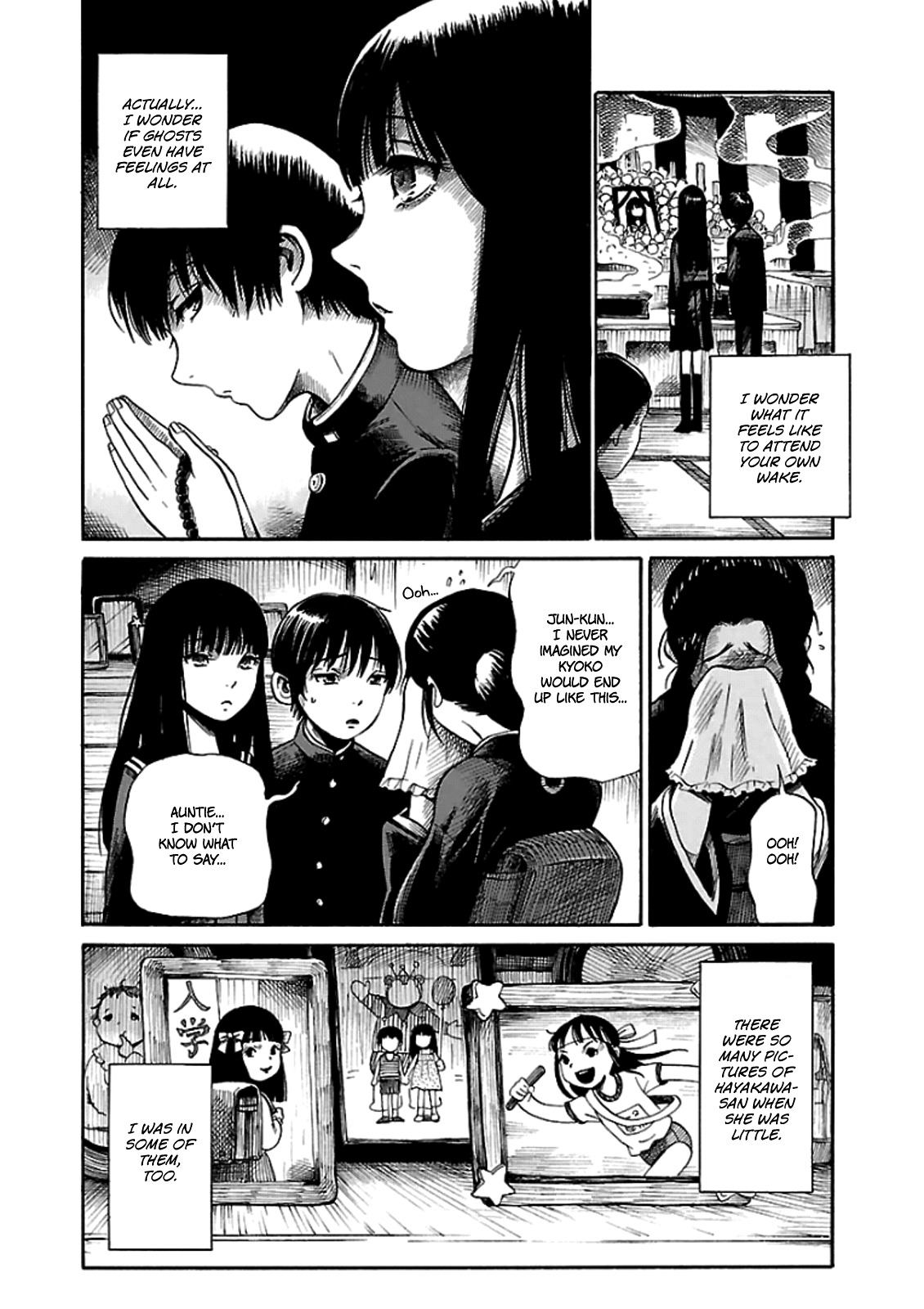 Shibito no Koe o Kiku ga Yoi Chapter 3 page 2 - Chapter 3: The Ferris Wheel of Death