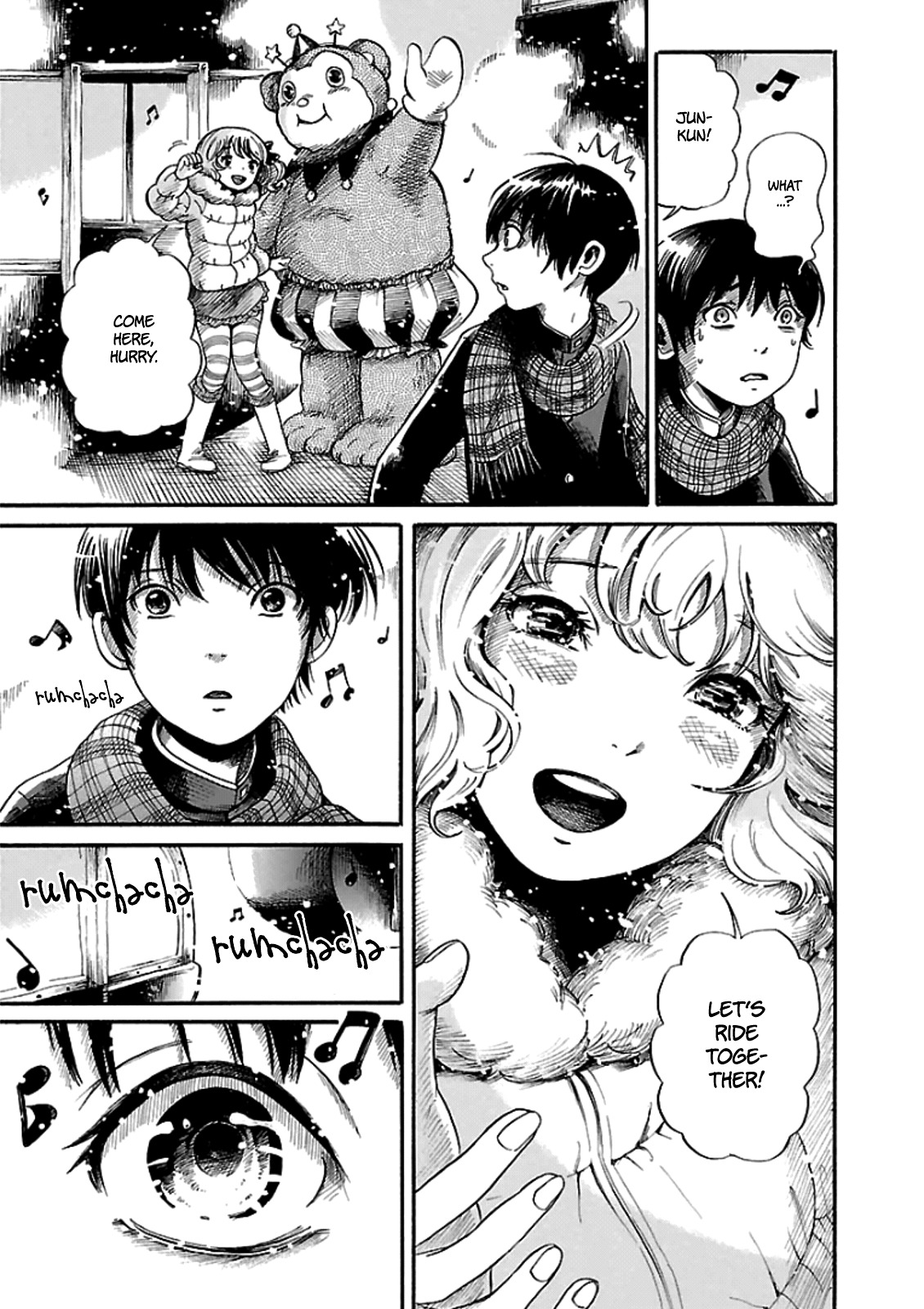 Shibito no Koe o Kiku ga Yoi Chapter 3 page 23 - Chapter 3: The Ferris Wheel of Death