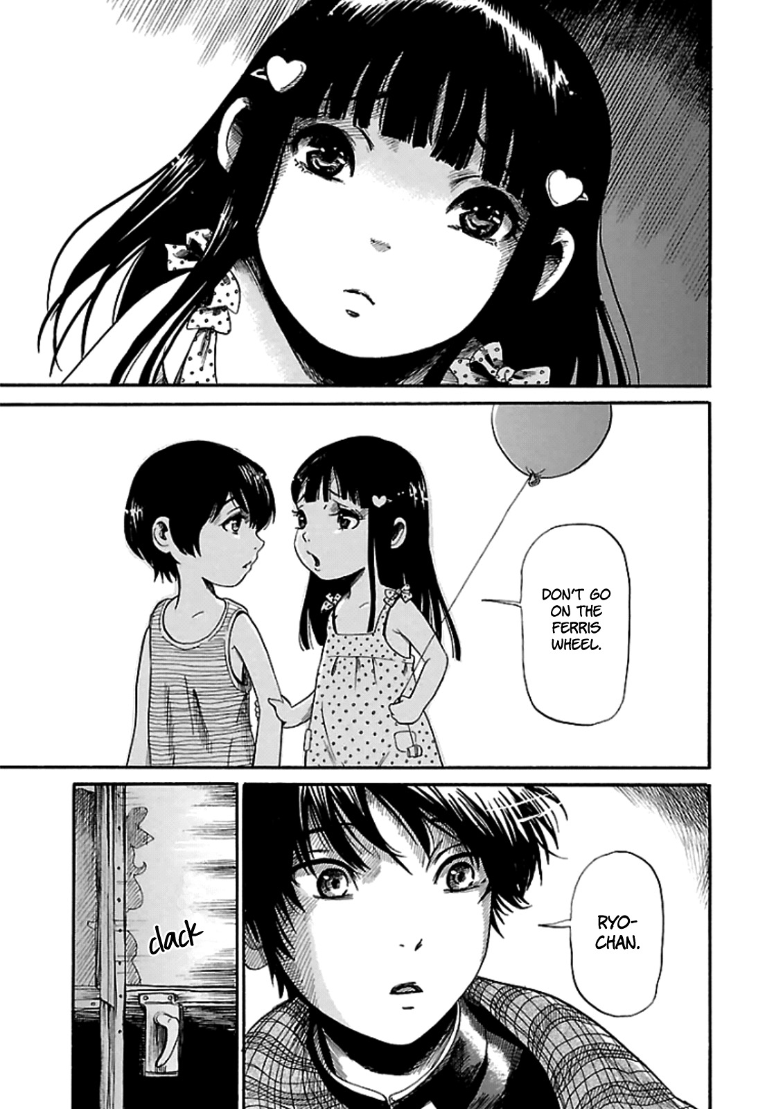 Shibito no Koe o Kiku ga Yoi Chapter 3 page 25 - Chapter 3: The Ferris Wheel of Death