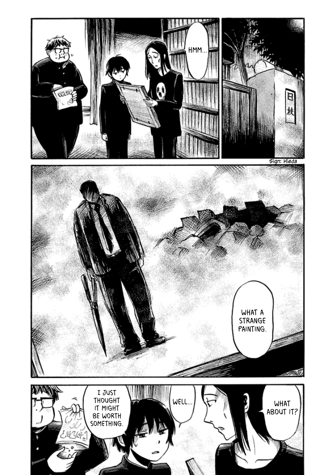 Shibito no Koe o Kiku ga Yoi Chapter 30 page 11 - Chapter 30: The Ominous Painting Part 1