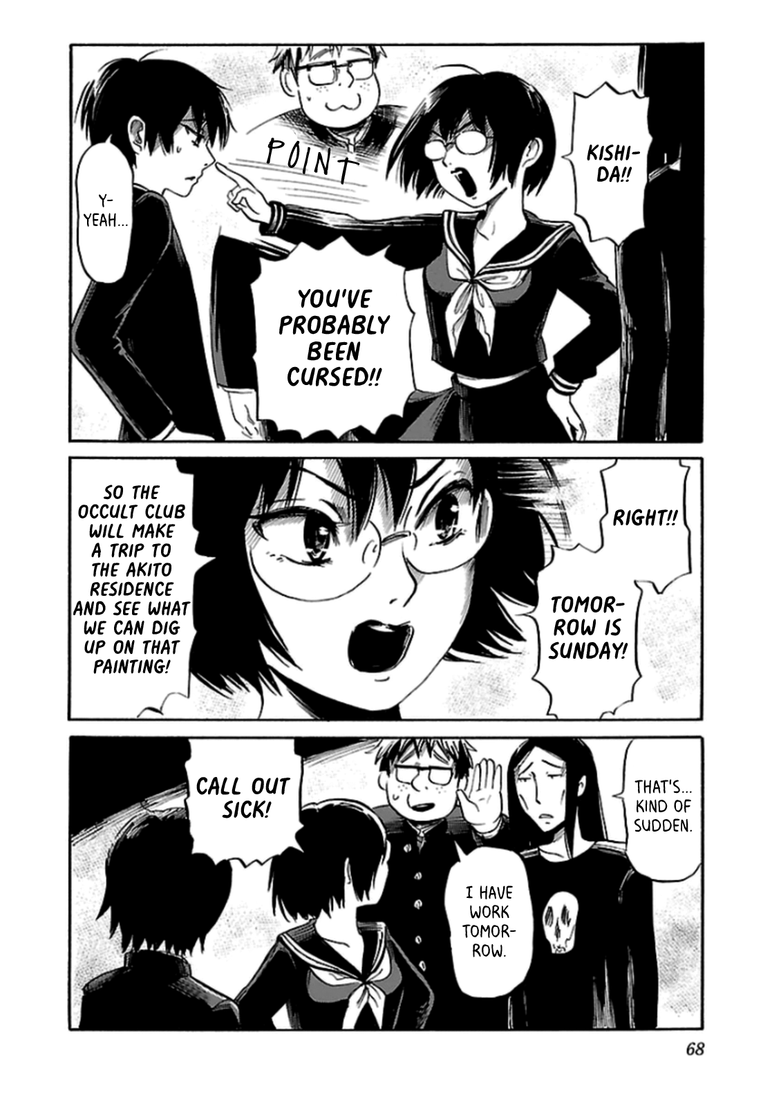Shibito no Koe o Kiku ga Yoi Chapter 30 page 20 - Chapter 30: The Ominous Painting Part 1