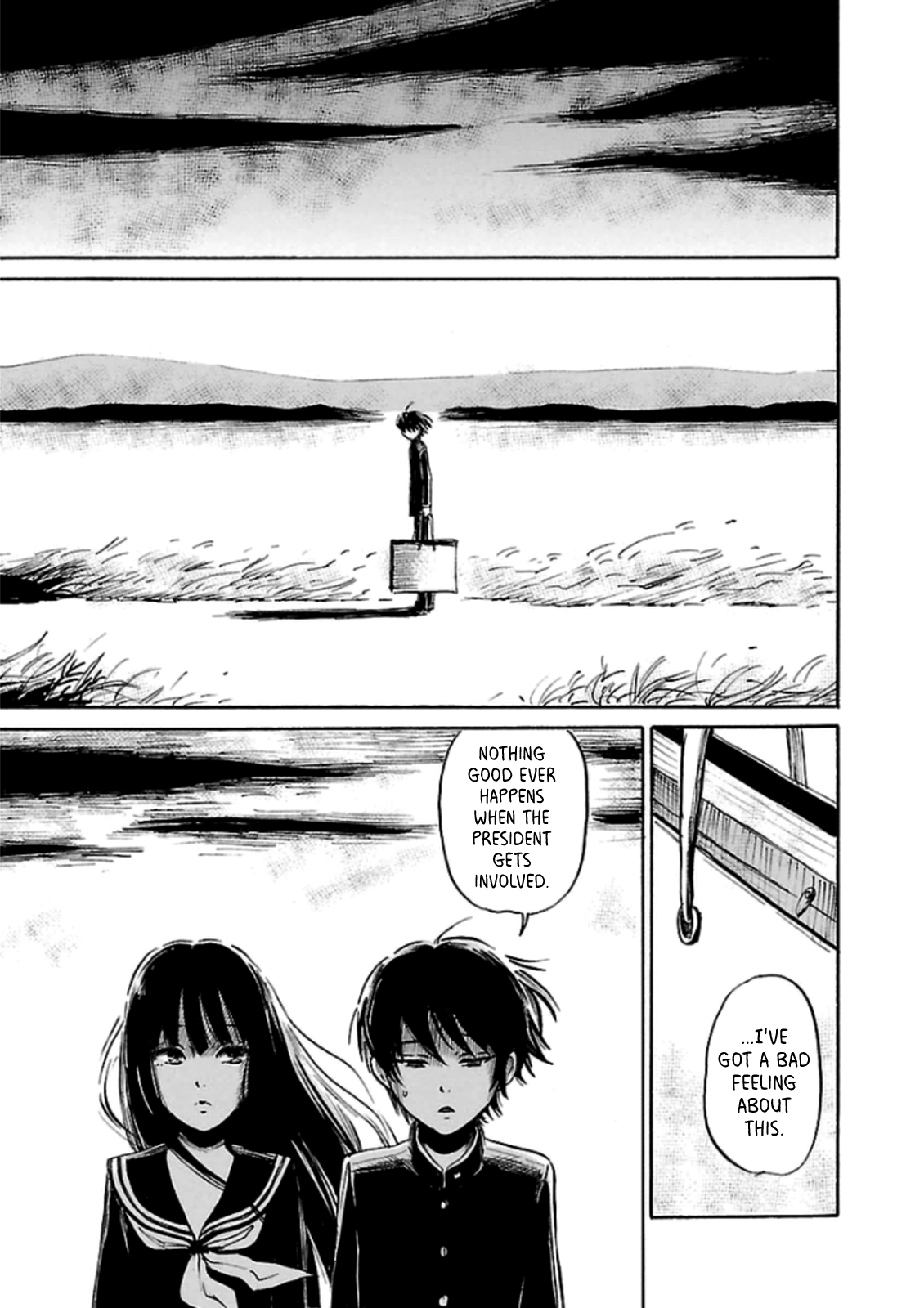 Shibito no Koe o Kiku ga Yoi Chapter 30 page 21 - Chapter 30: The Ominous Painting Part 1