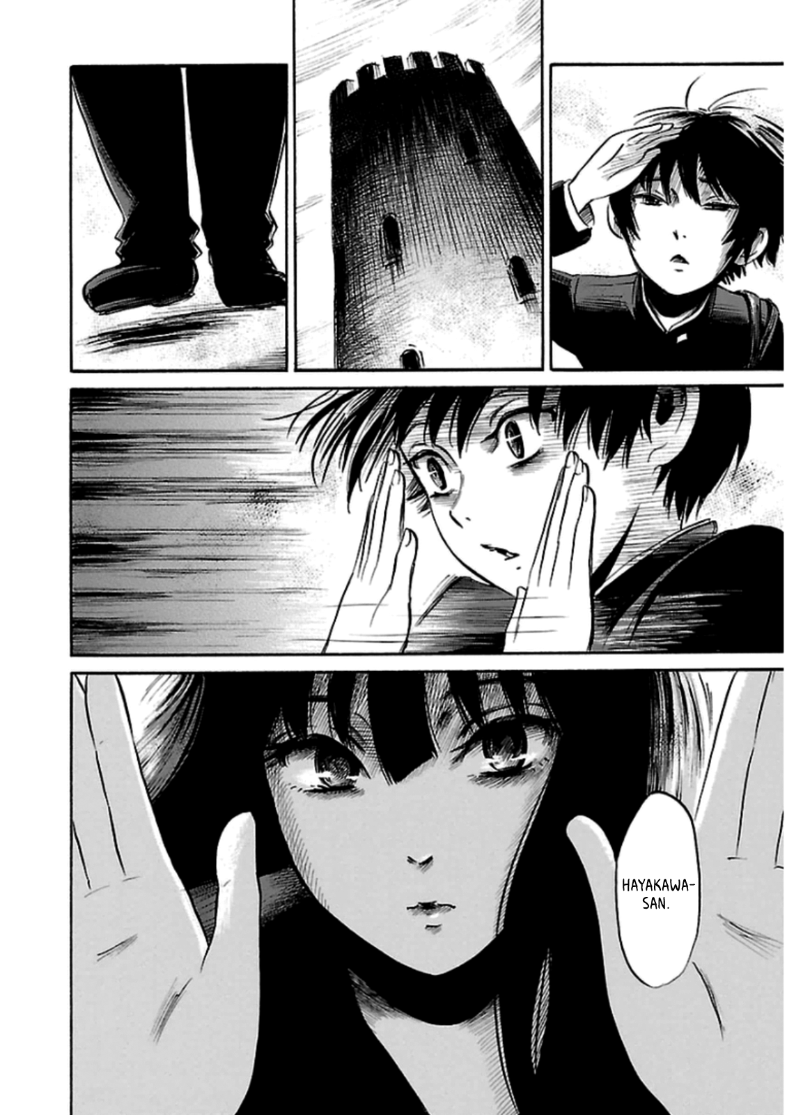 Shibito no Koe o Kiku ga Yoi Chapter 30 page 8 - Chapter 30: The Ominous Painting Part 1