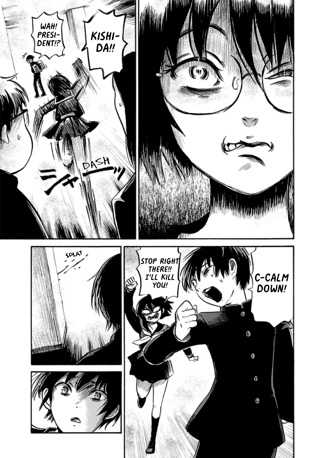 Shibito no Koe o Kiku ga Yoi Chapter 31 page 13 - Chapter 31: The Ominous Painting Part 2