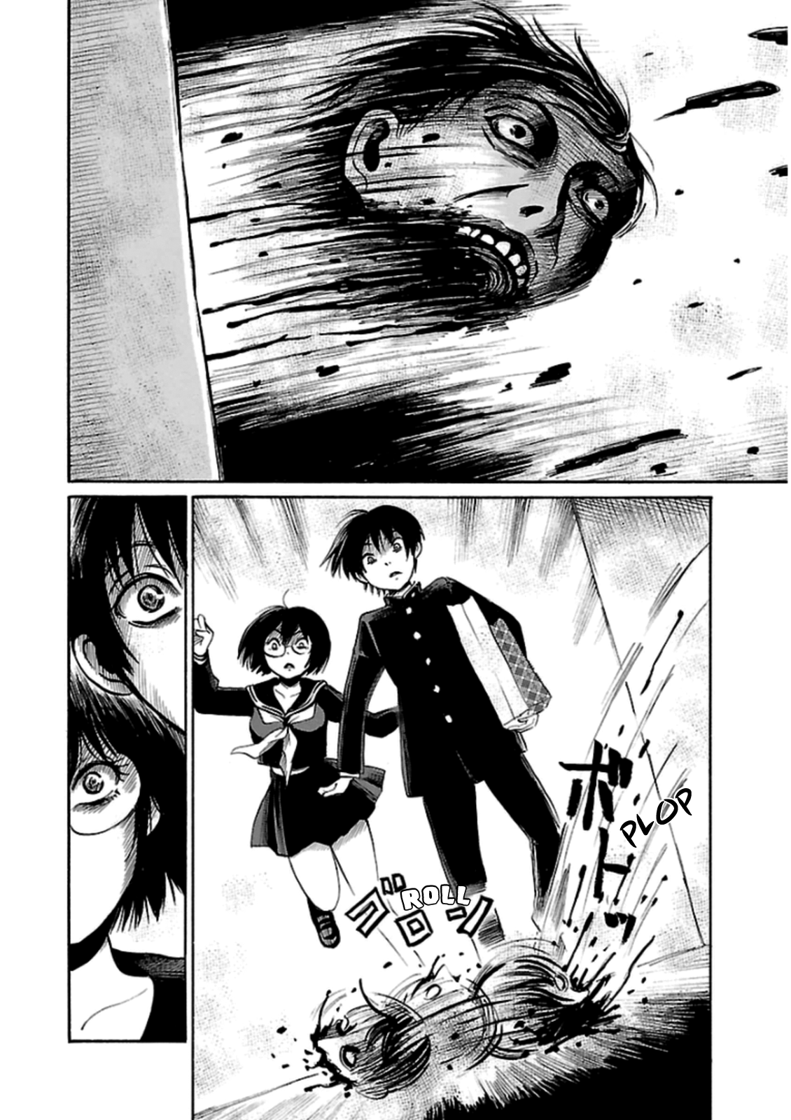 Shibito no Koe o Kiku ga Yoi Chapter 31 page 14 - Chapter 31: The Ominous Painting Part 2