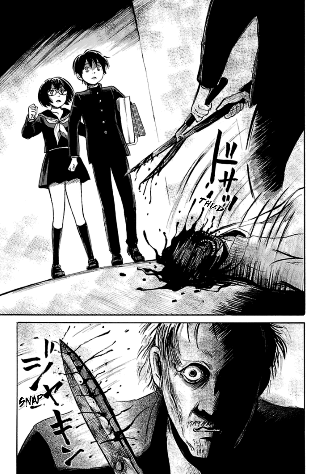 Shibito no Koe o Kiku ga Yoi Chapter 31 page 15 - Chapter 31: The Ominous Painting Part 2