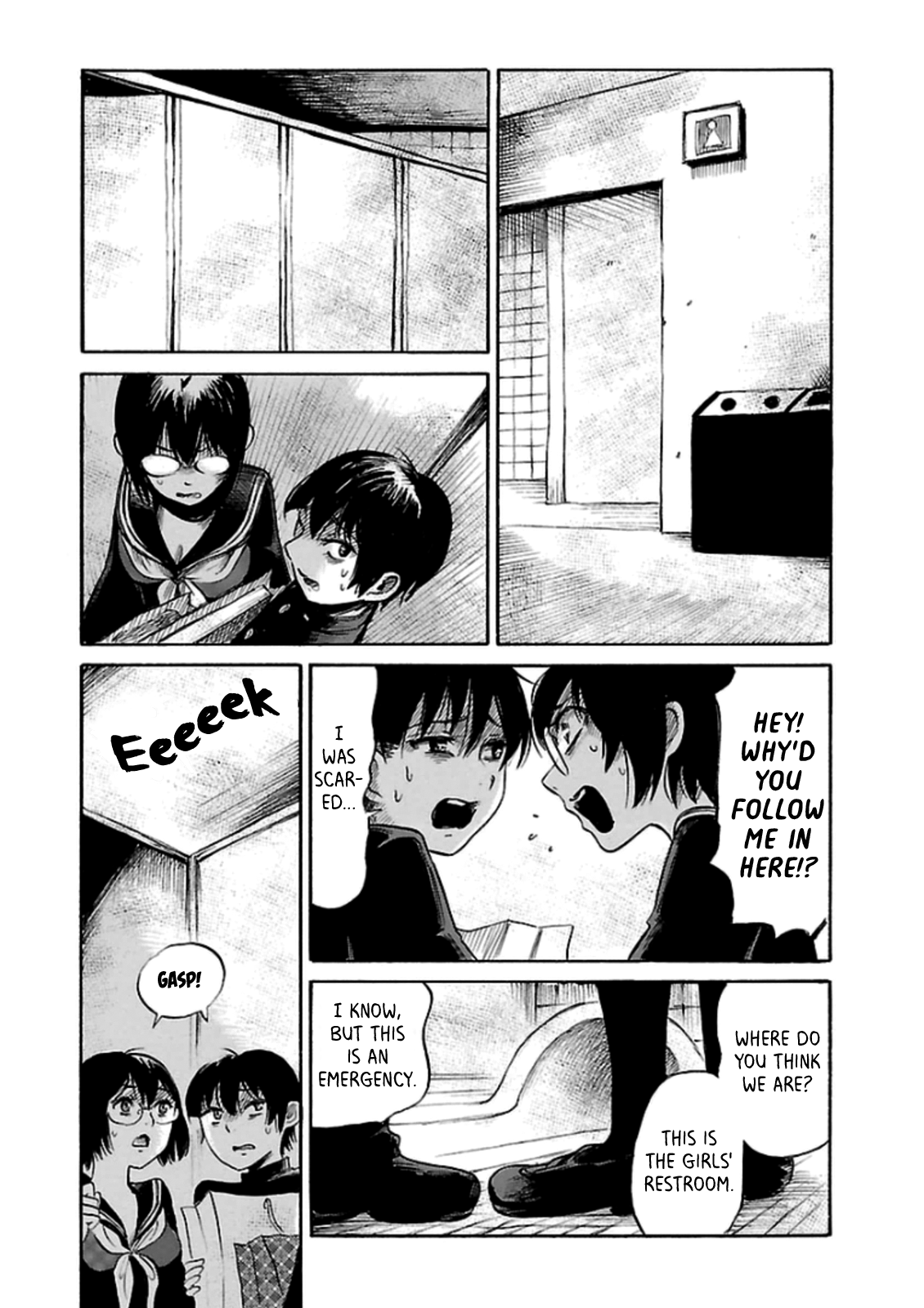 Shibito no Koe o Kiku ga Yoi Chapter 31 page 18 - Chapter 31: The Ominous Painting Part 2