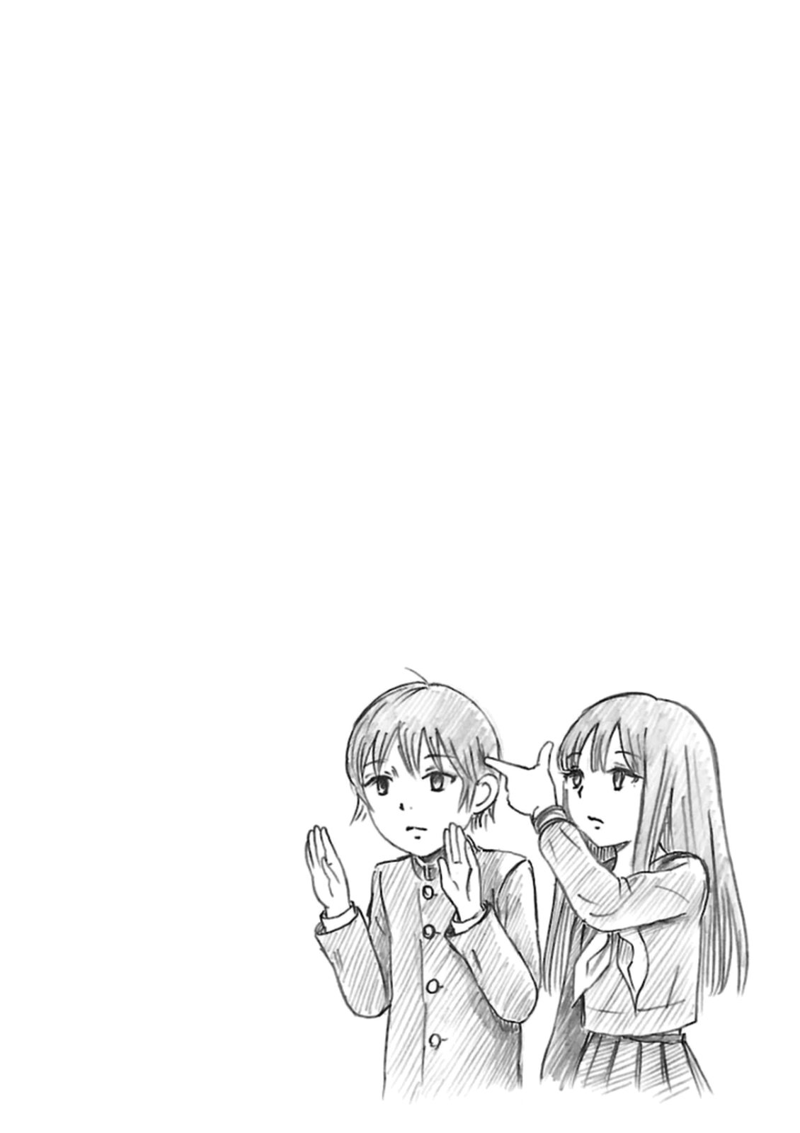 Shibito no Koe o Kiku ga Yoi Chapter 31 page 32 - Chapter 31: The Ominous Painting Part 2