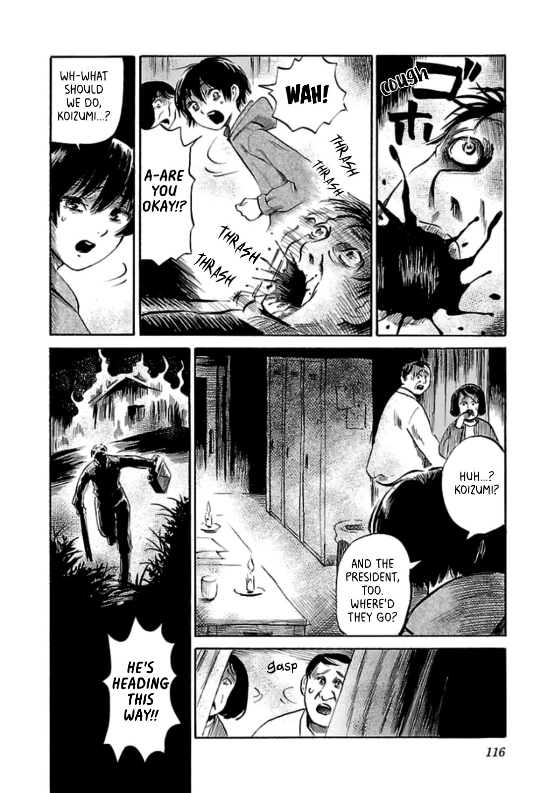 Shibito no Koe o Kiku ga Yoi Chapter 32 page 12 - Chapter 32: Massacre Village