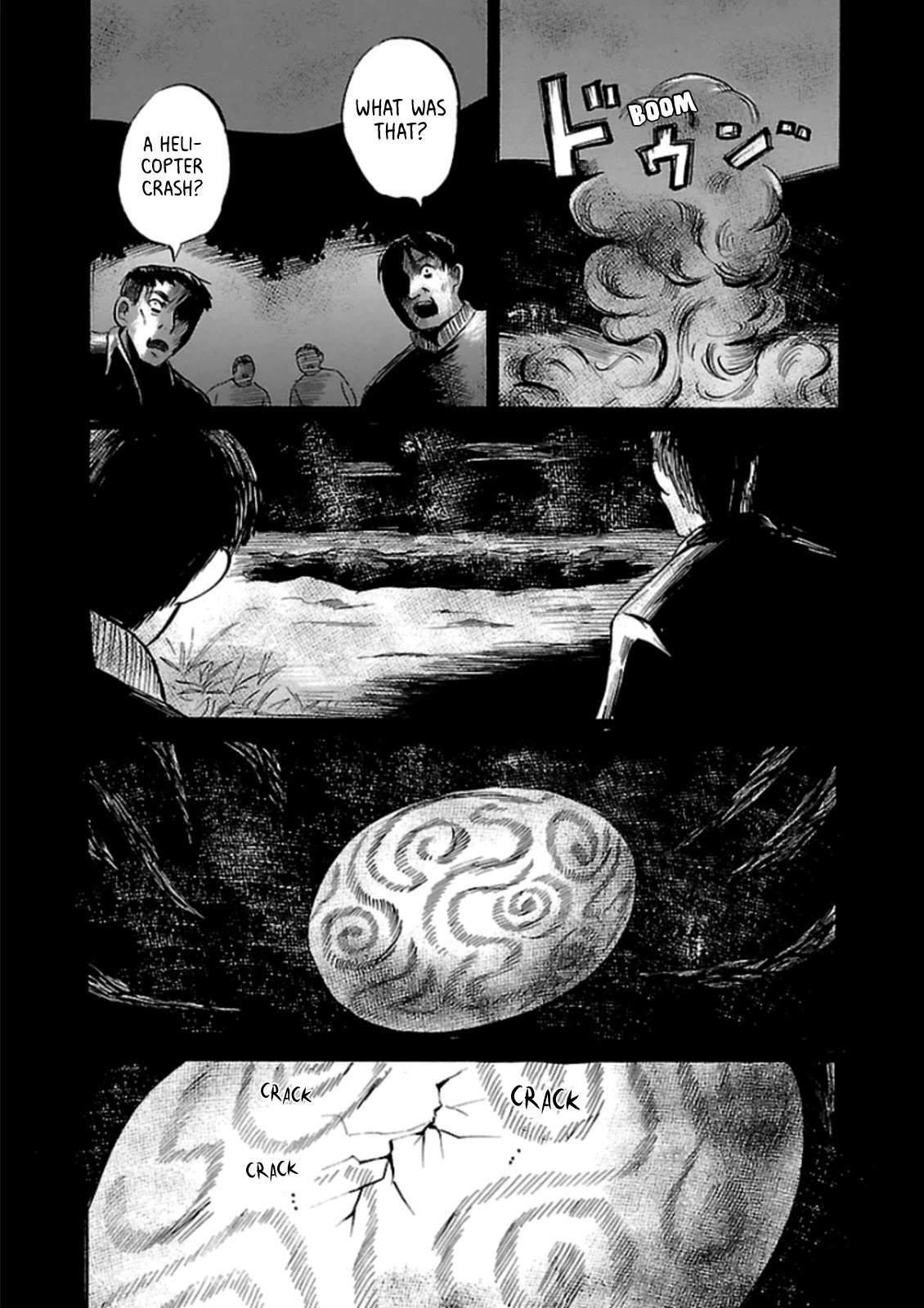 Shibito no Koe o Kiku ga Yoi Chapter 32 page 17 - Chapter 32: Massacre Village
