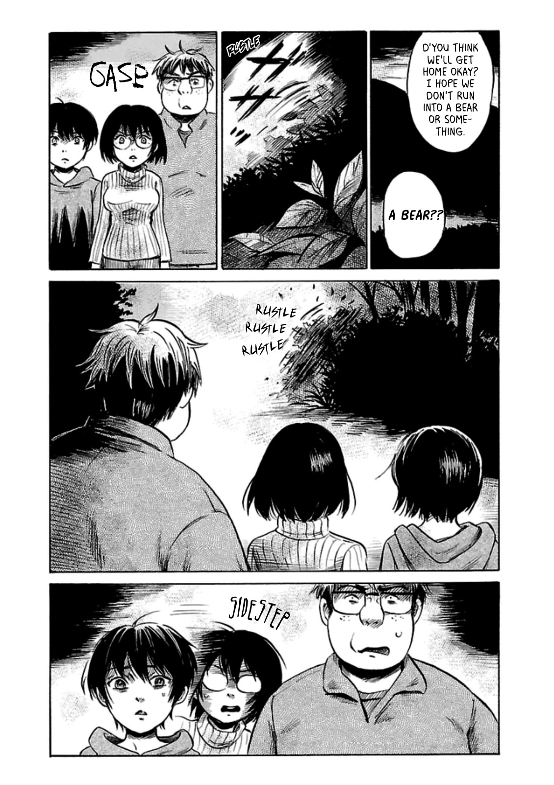 Shibito no Koe o Kiku ga Yoi Chapter 32 page 4 - Chapter 32: Massacre Village